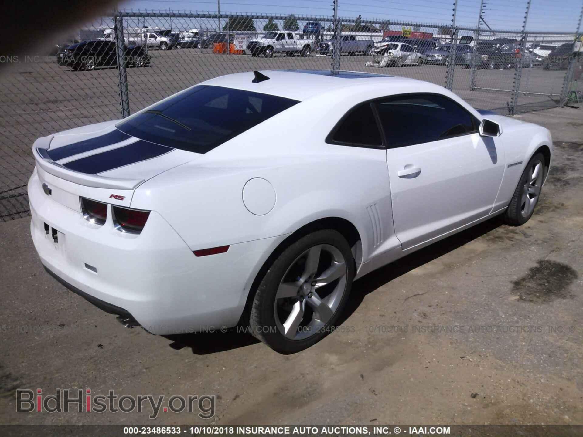 2011 Chevrolet Camaro - VIN: 2G1FB1ED7B9100877 - Фото 4