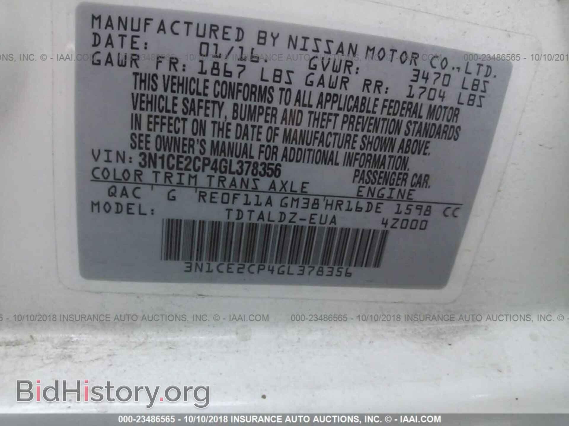 2016 Nissan Versa note - VIN: 3N1CE2CP4GL378356 - Photo 9