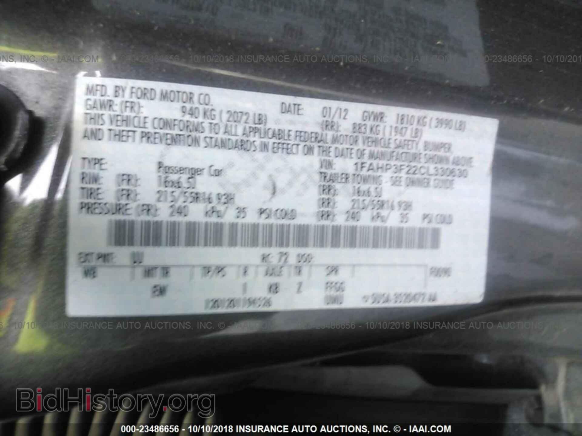 2012 Ford Focus - VIN: 1FAHP3F22CL330630 - Фото 9