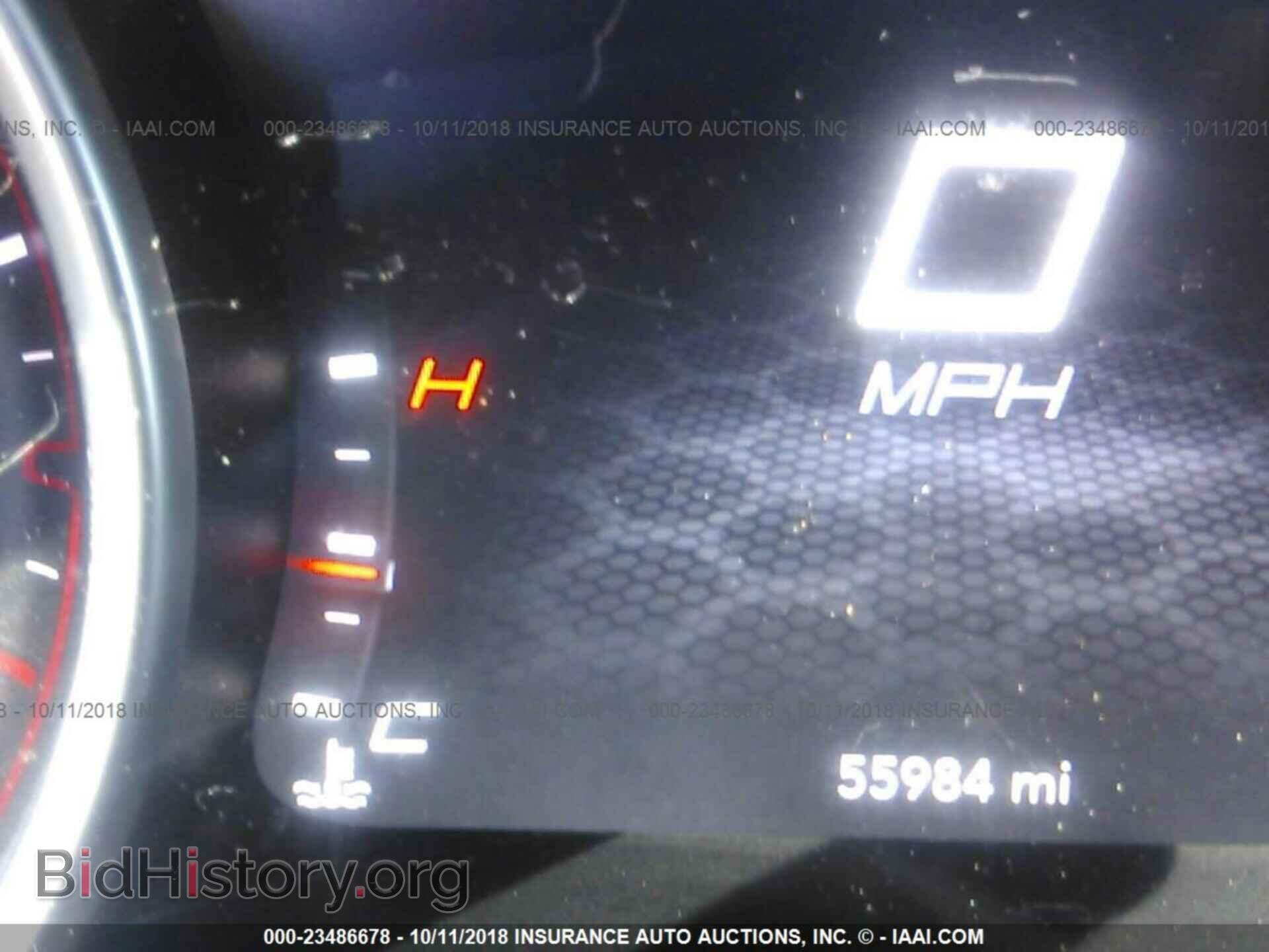 2015 Dodge Charger - VIN: 2C3CDXJG6FH806486 - Фото 7