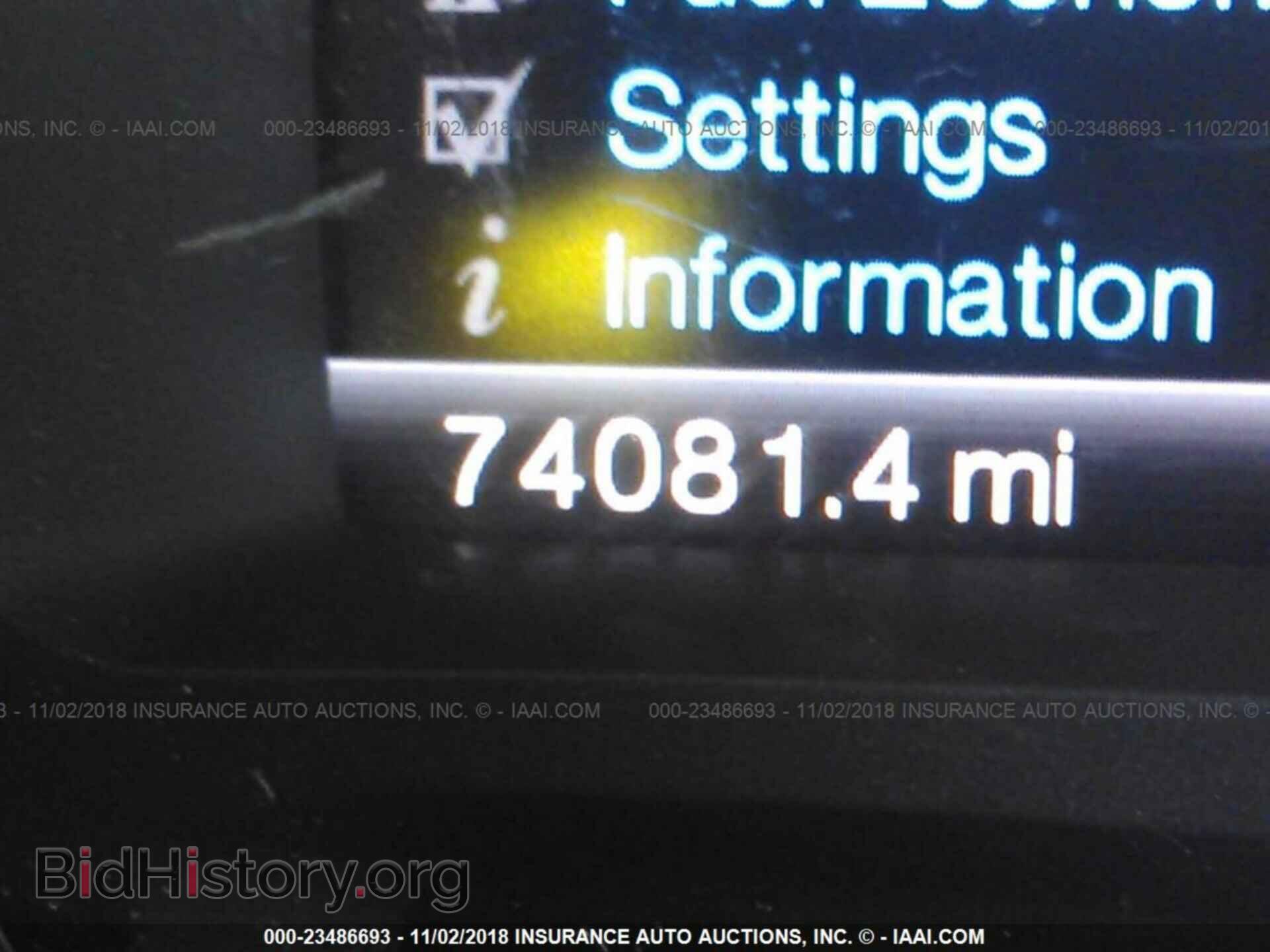 2011 Ford Edge - VIN: 2FMDK3JC2BBB54566 - Photo 7