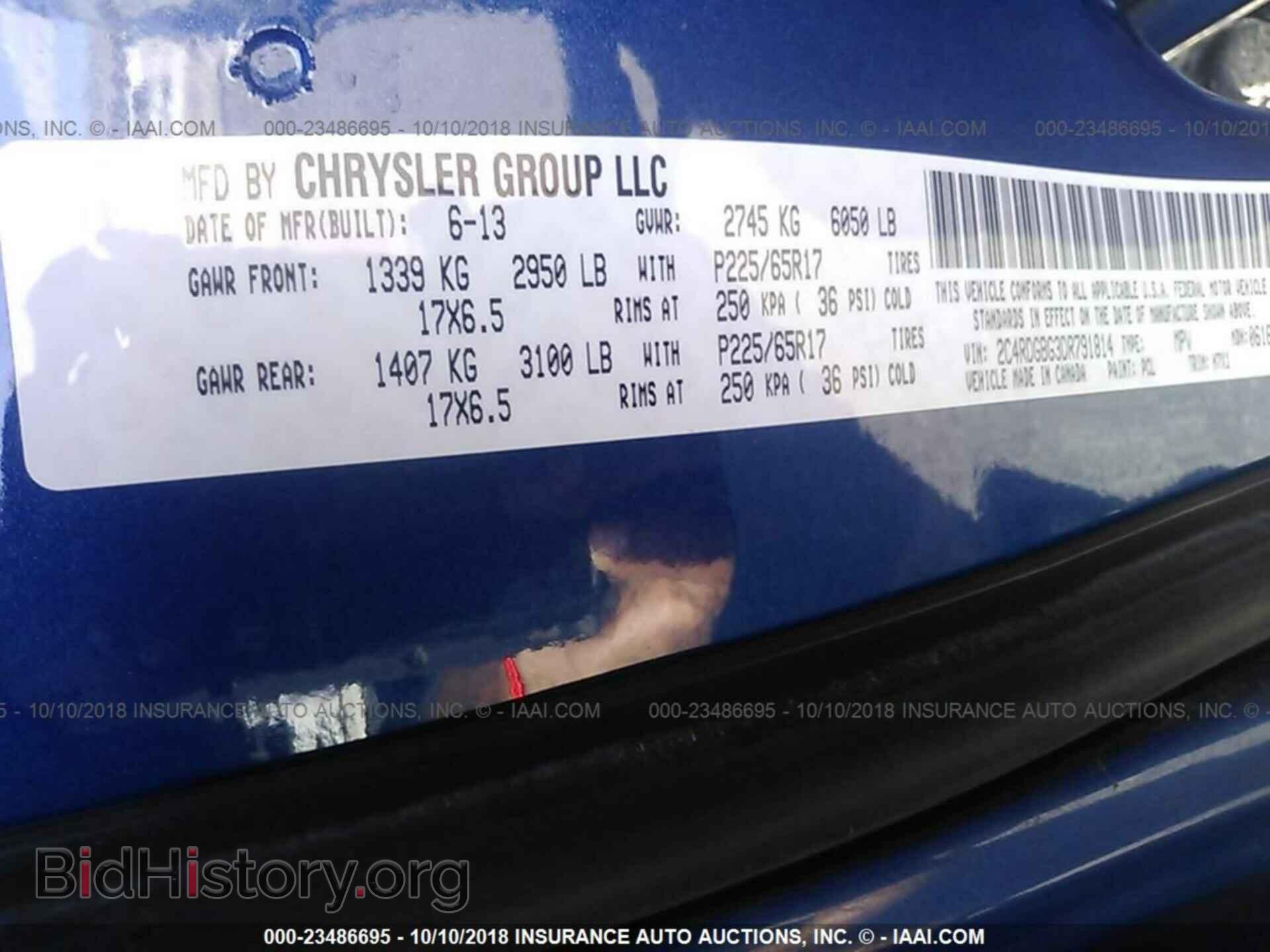 2013 Dodge Grand caravan - VIN: 2C4RDGBG3DR791814 - Фото 9