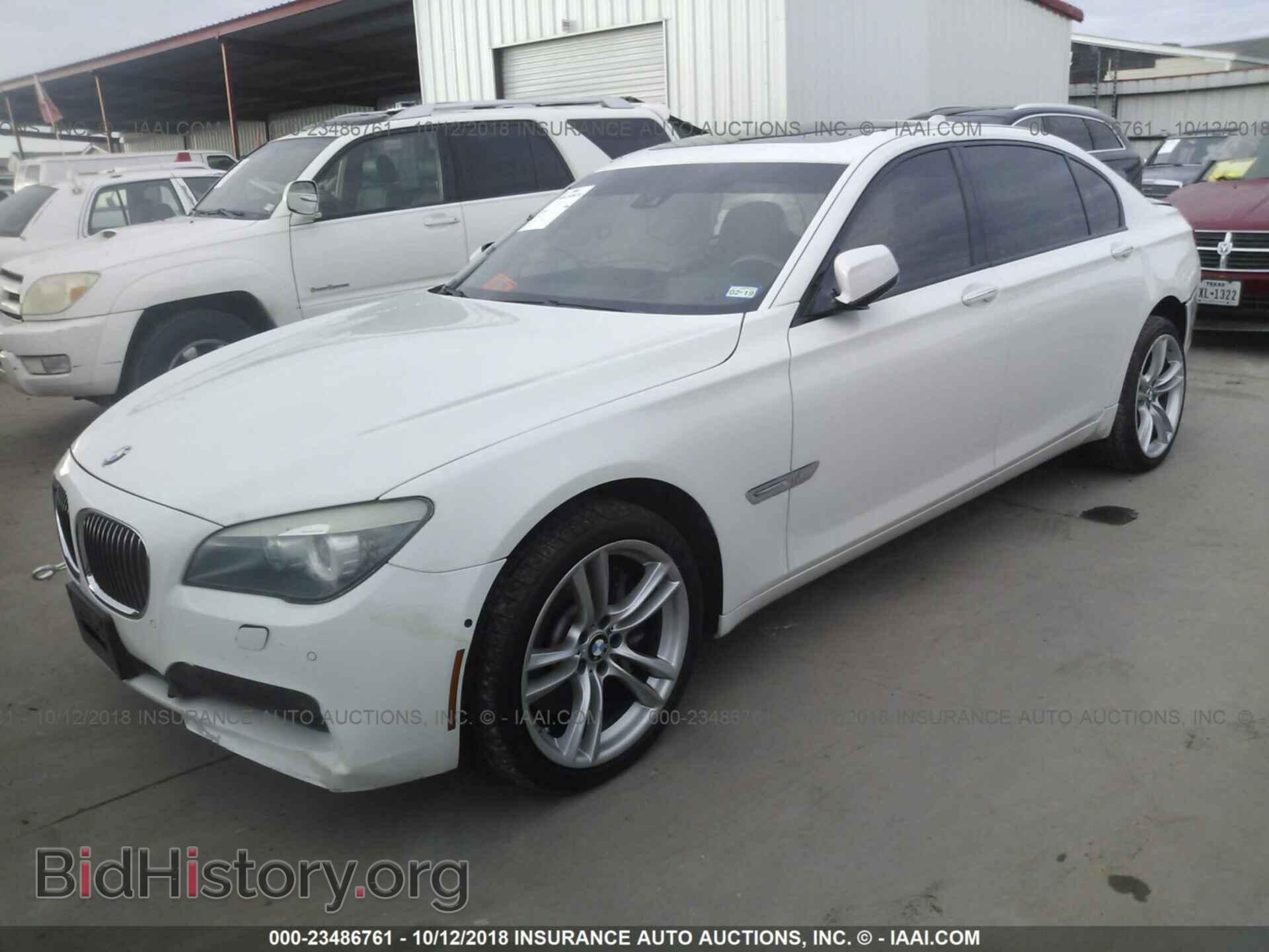 2012 Bmw 750 - VIN: WBAKB8C5XCC964470 - Фото 2