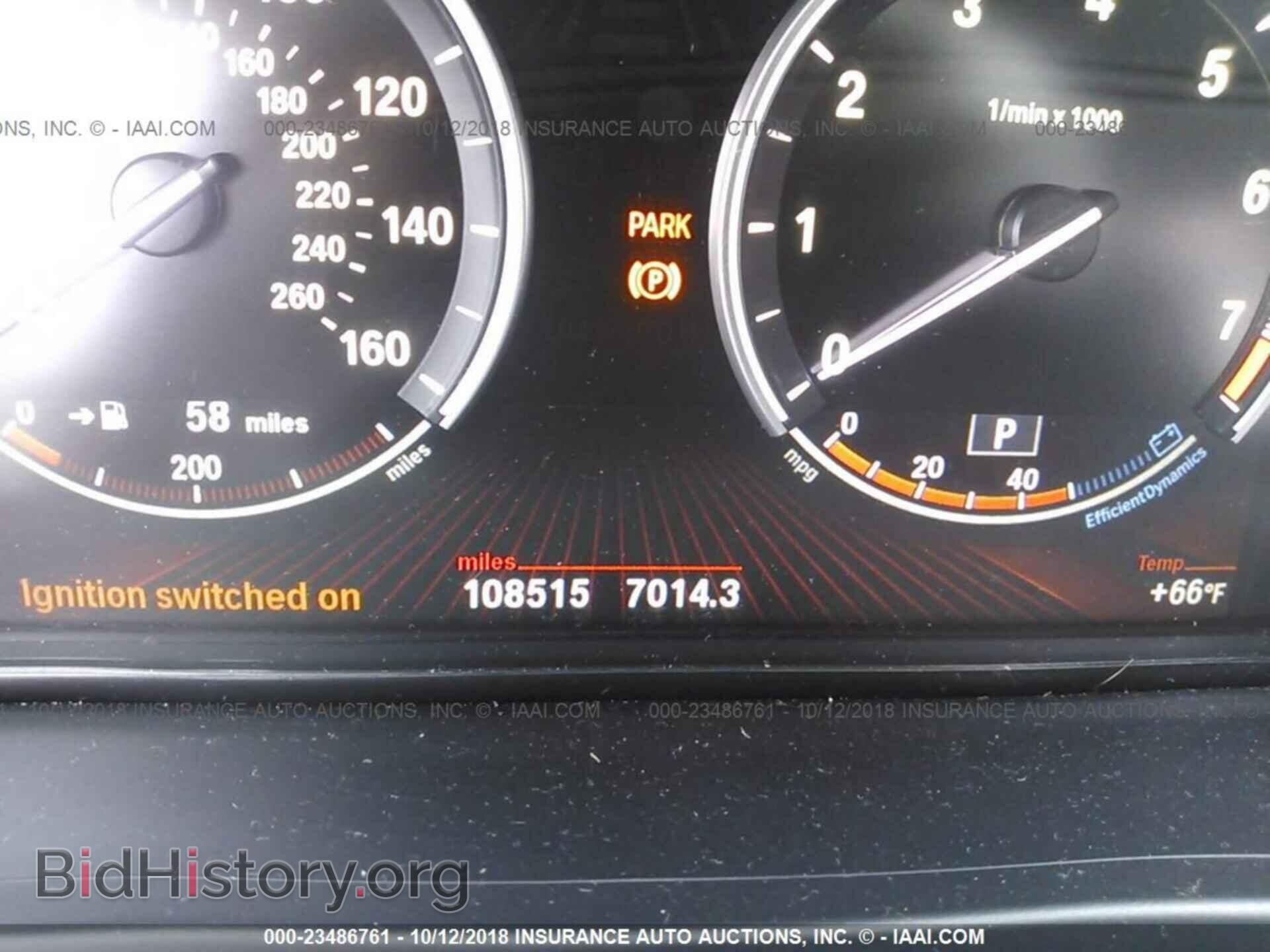2012 Bmw 750 - VIN: WBAKB8C5XCC964470 - Фото 7