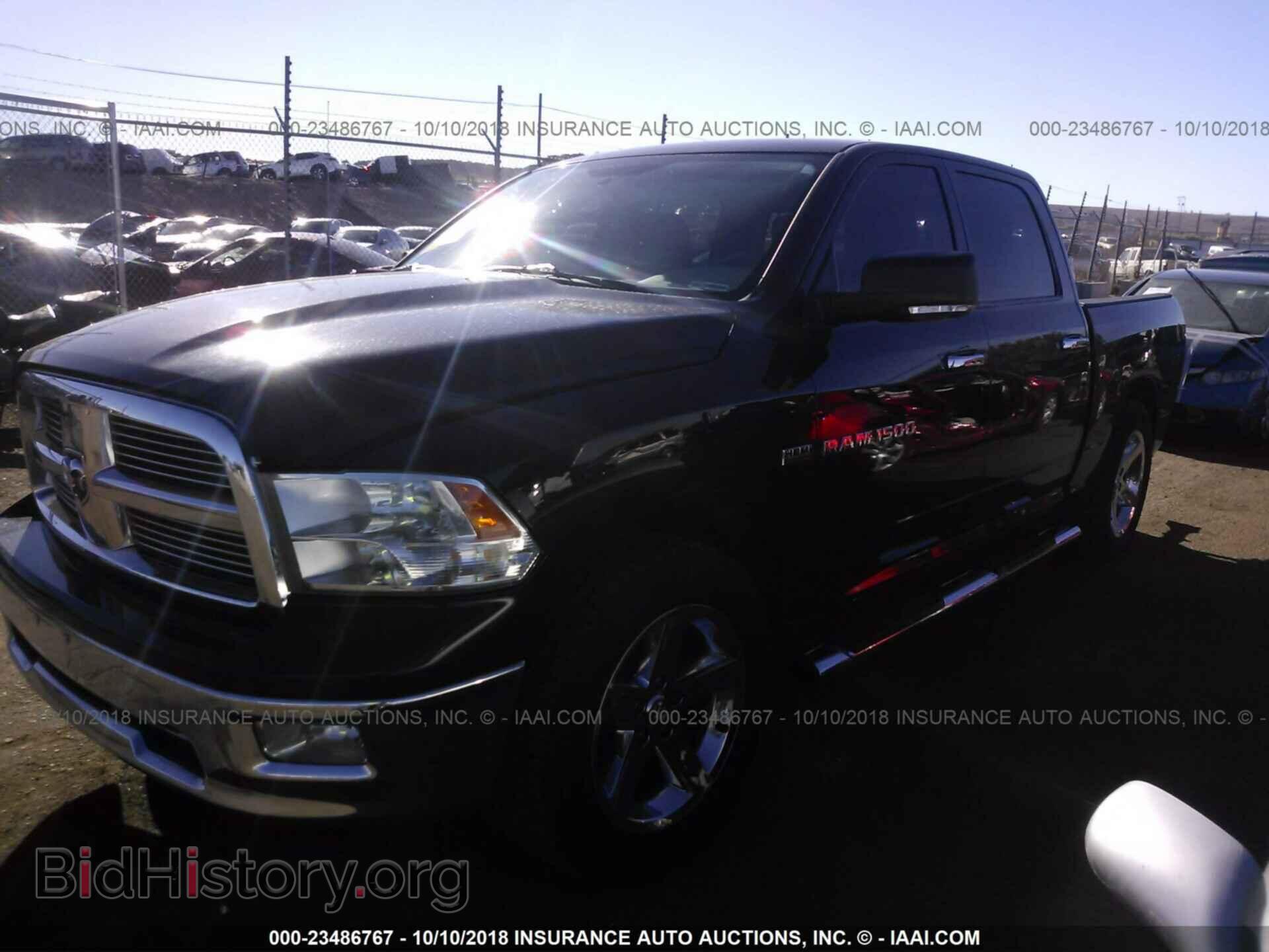 2011 Dodge Ram 1500 - VIN: 1D7RB1CT9BS634515 - Photo 2