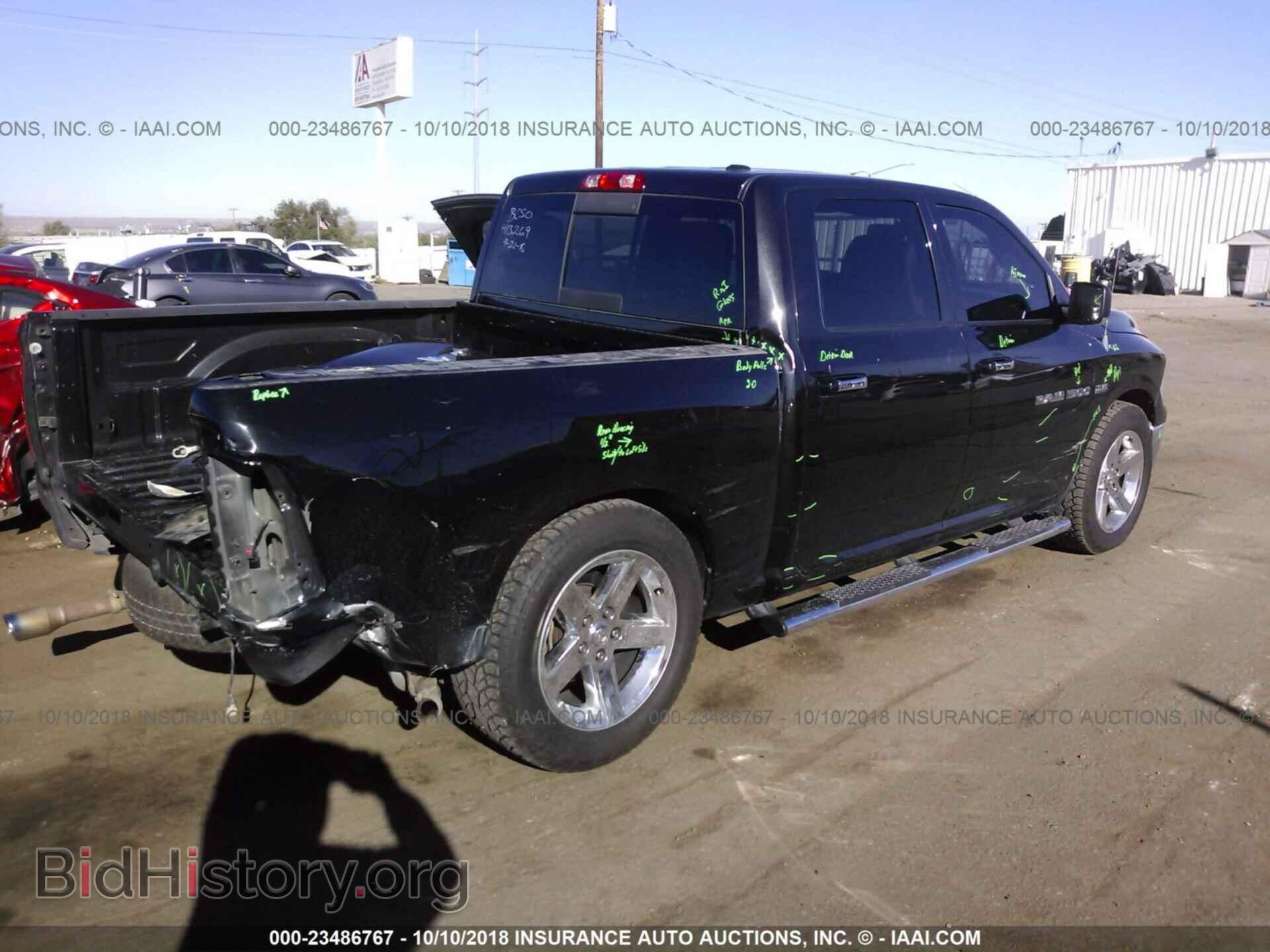 2011 Dodge Ram 1500 - VIN: 1D7RB1CT9BS634515 - Photo 4