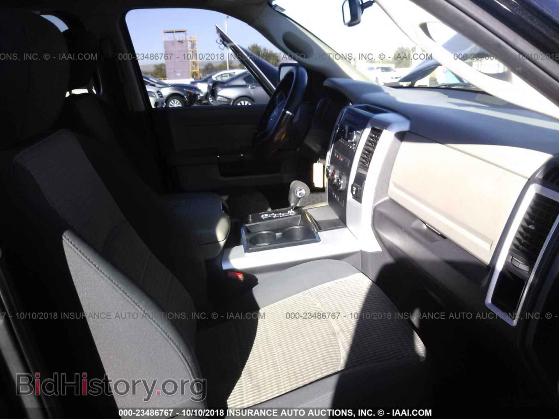 2011 Dodge Ram 1500 - VIN: 1D7RB1CT9BS634515 - Photo 5