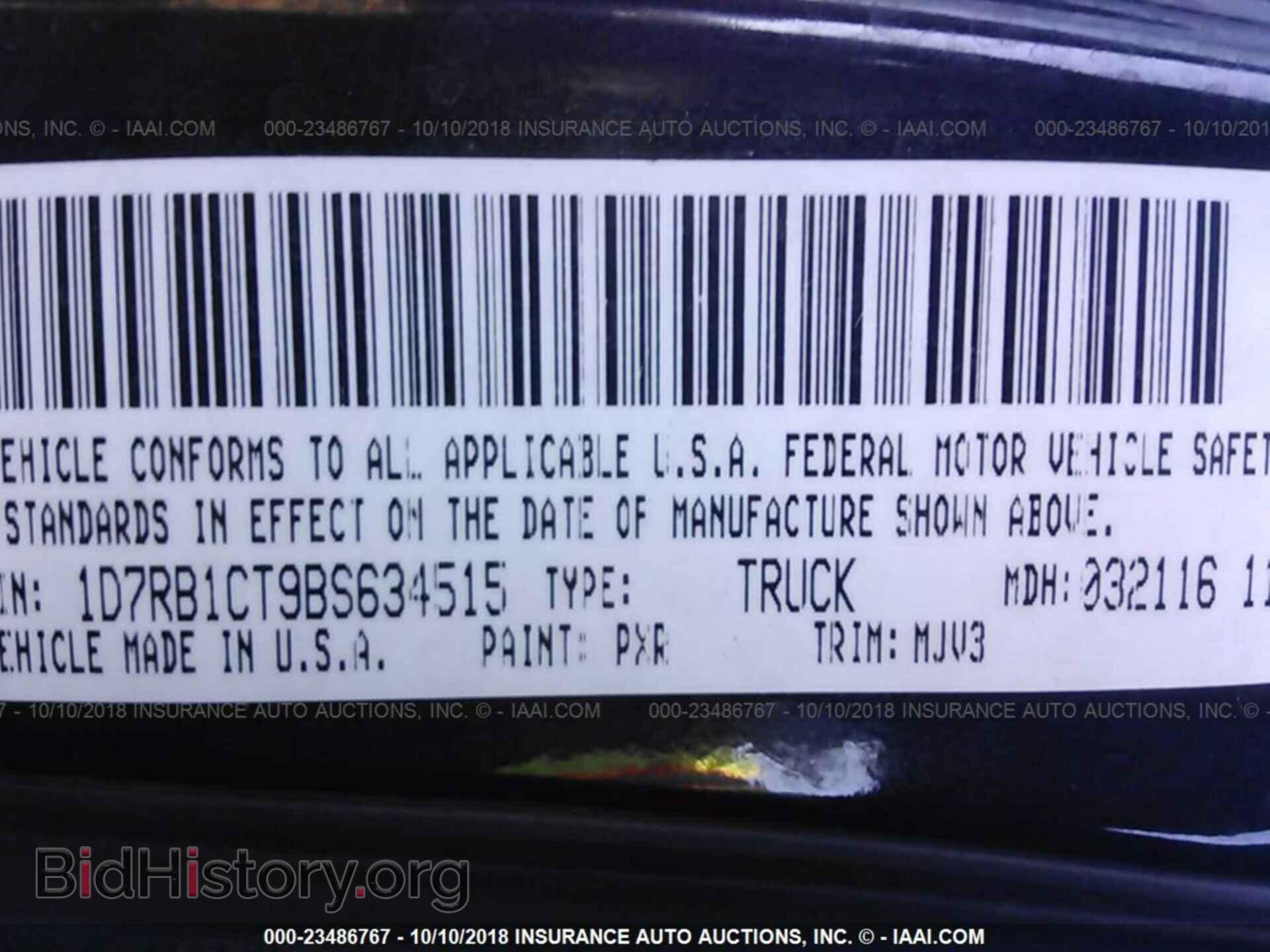 2011 Dodge Ram 1500 - VIN: 1D7RB1CT9BS634515 - Photo 9