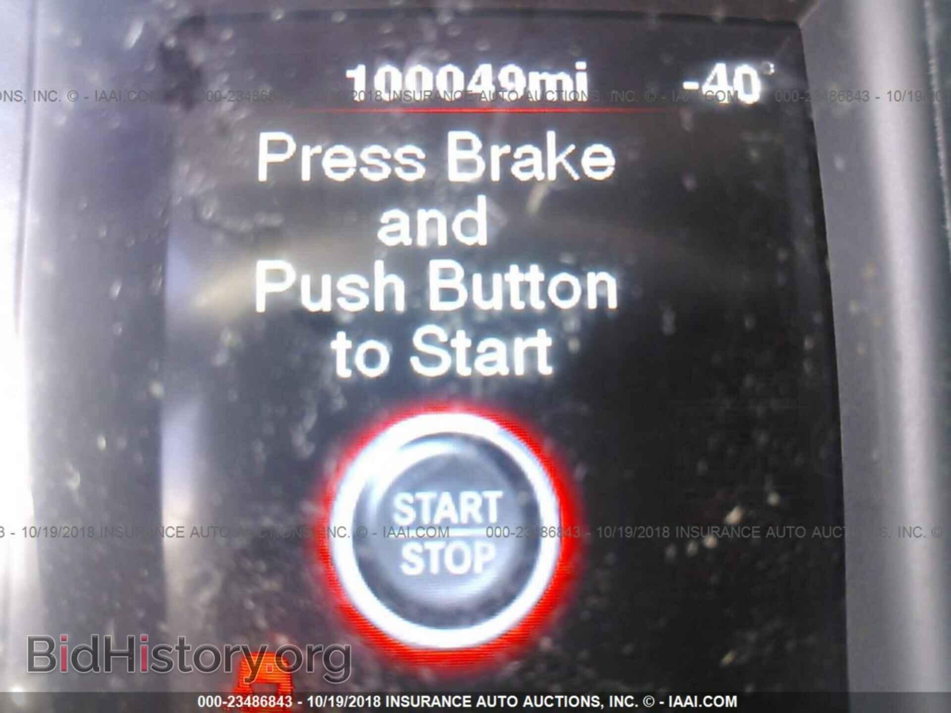 2012 Dodge Charger - VIN: 2C3CDXBG7CH303916 - Фото 7