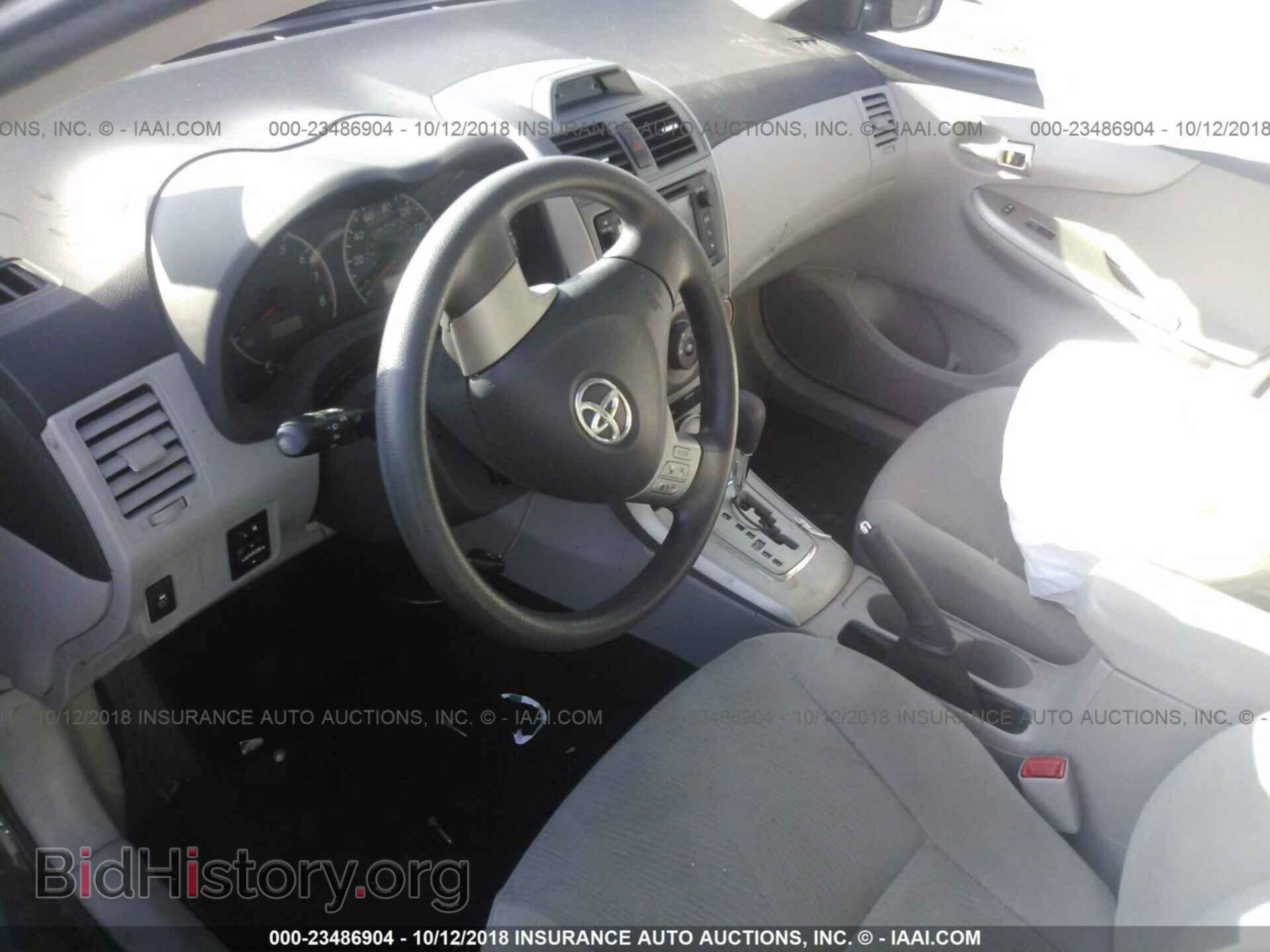 2013 Toyota Corolla - VIN: 5YFBU4EE8DP163984 - Фото 5