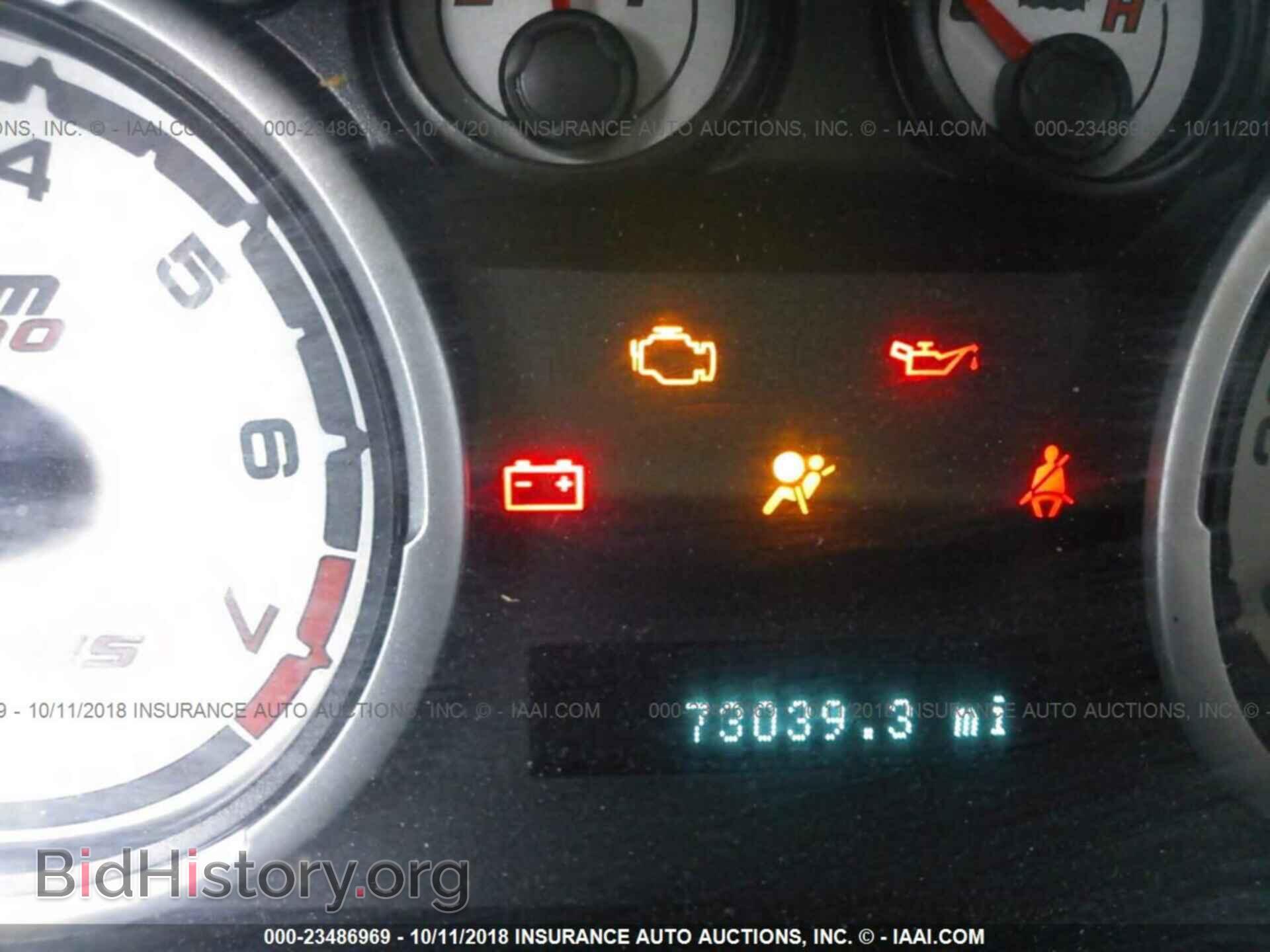 2011 Ford Focus - VIN: 1FAHP3FN4BW179202 - Photo 7