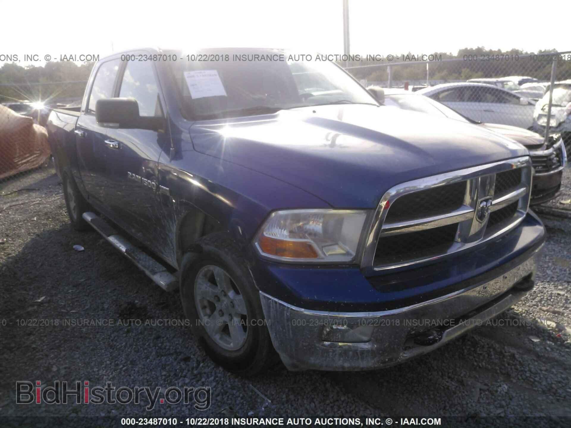 Photo 1D7RV1CT7BS638893 - Dodge Ram 1500 2011