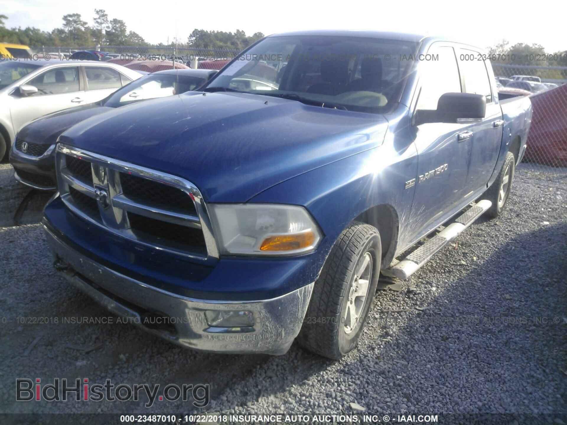 2011 Dodge Ram 1500 - VIN: 1D7RV1CT7BS638893 - Фото 2
