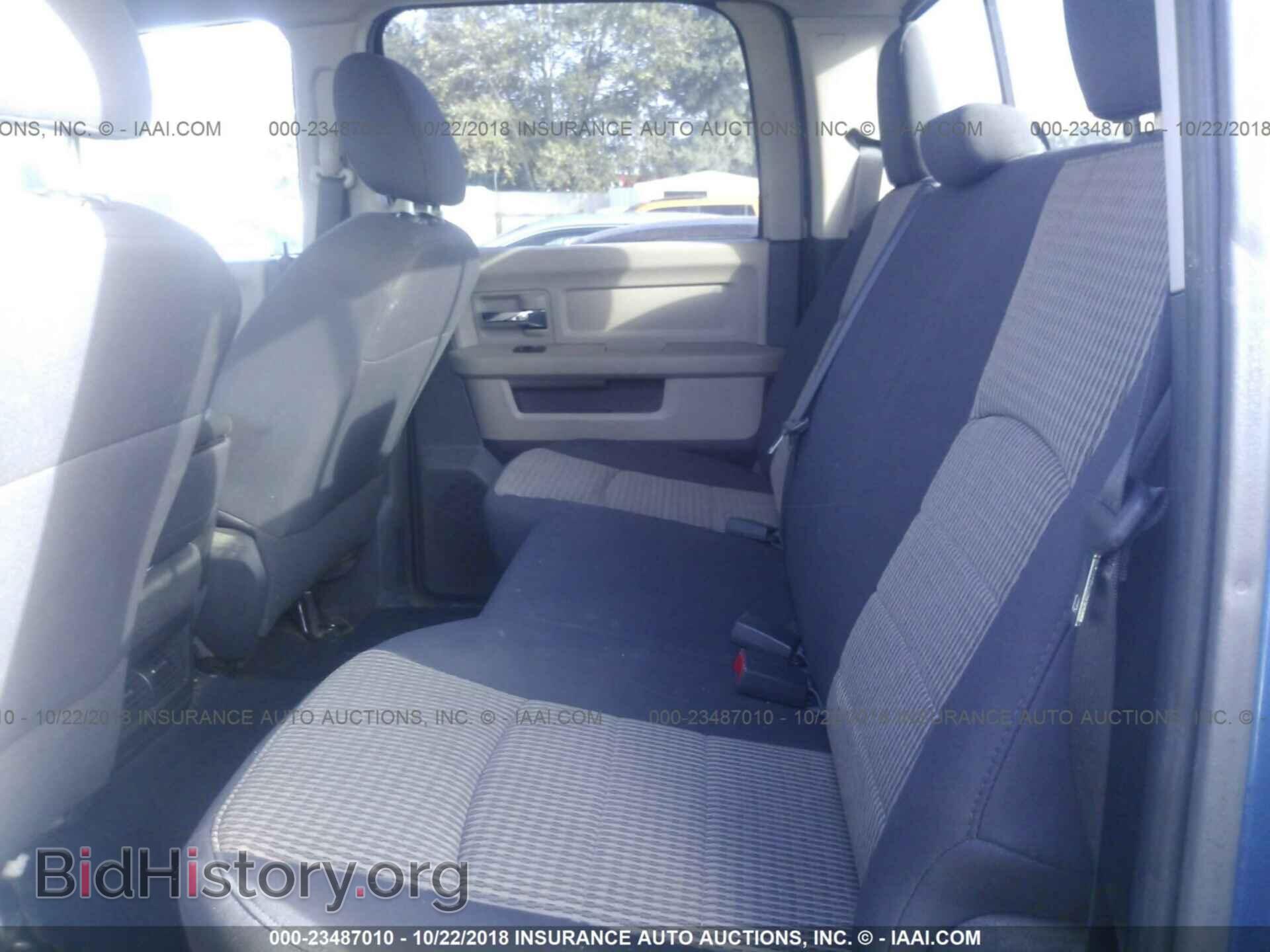 2011 Dodge Ram 1500 - VIN: 1D7RV1CT7BS638893 - Фото 8