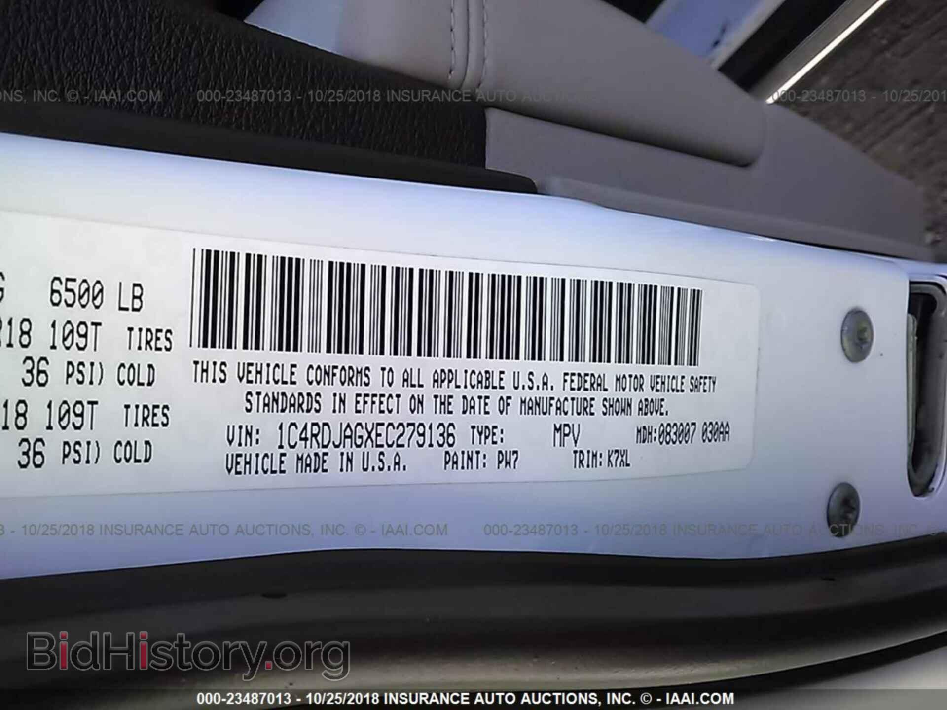 2014 Dodge Durango - VIN: 1C4RDJAGXEC279136 - Photo 9