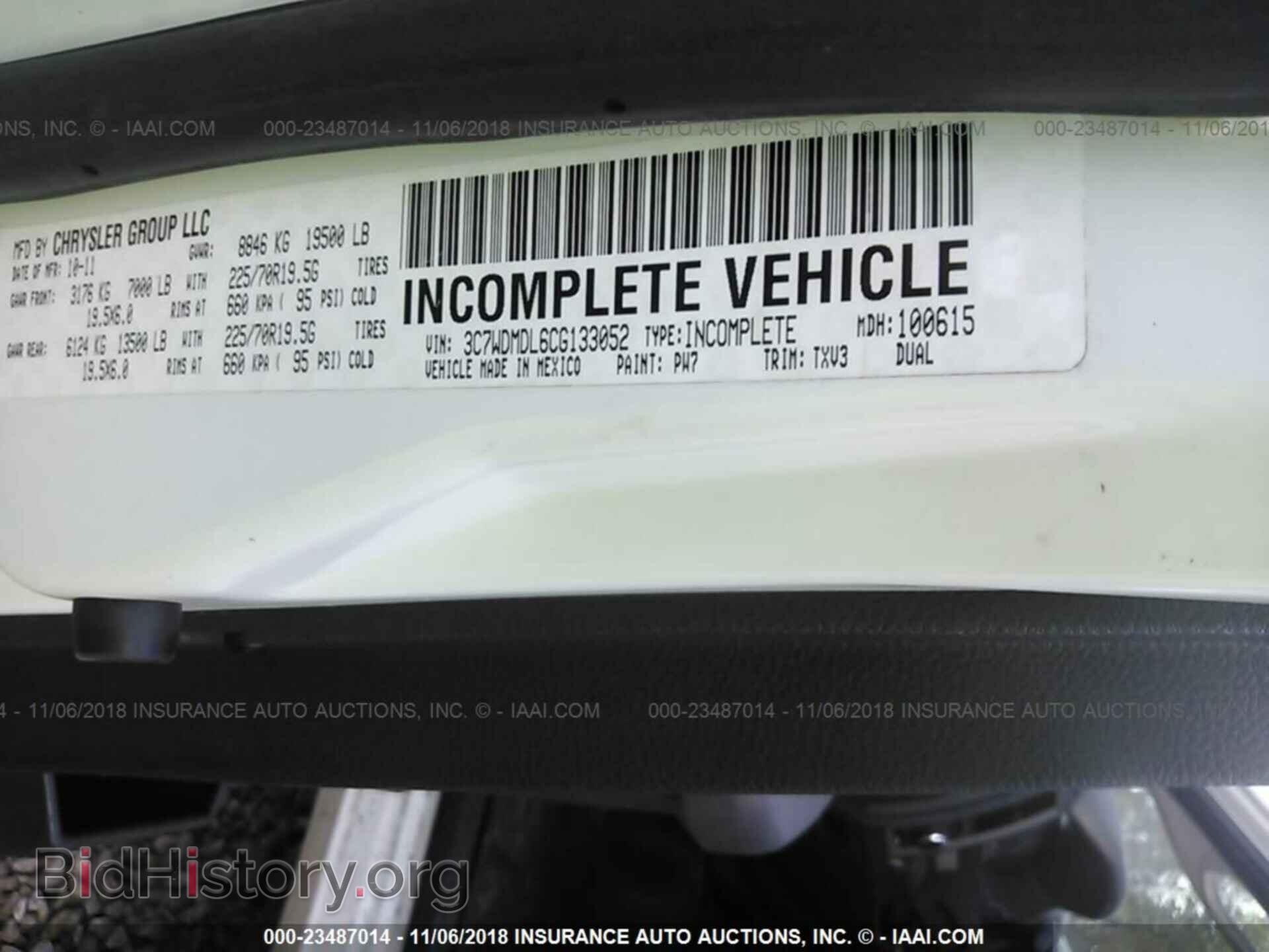 2012 Dodge Ram 5500 - VIN: 3C7WDMDL6CG133052 - Фото 9