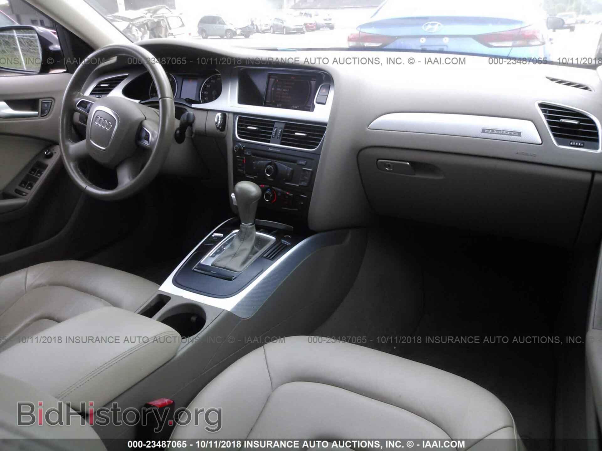 2012 Audi A4 - VIN: WAUBFAFL4CN006144 - Photo 5
