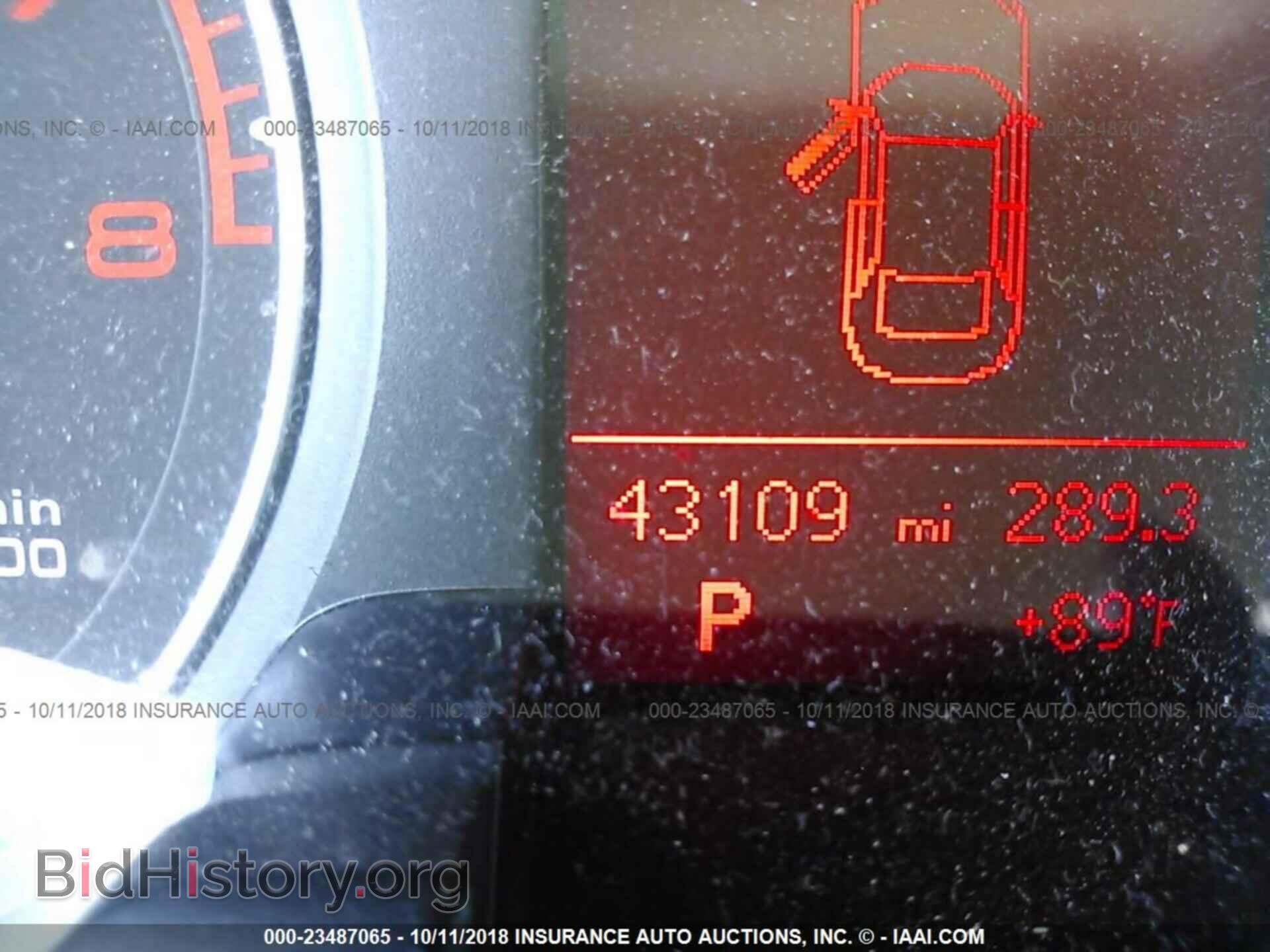 2012 Audi A4 - VIN: WAUBFAFL4CN006144 - Photo 7