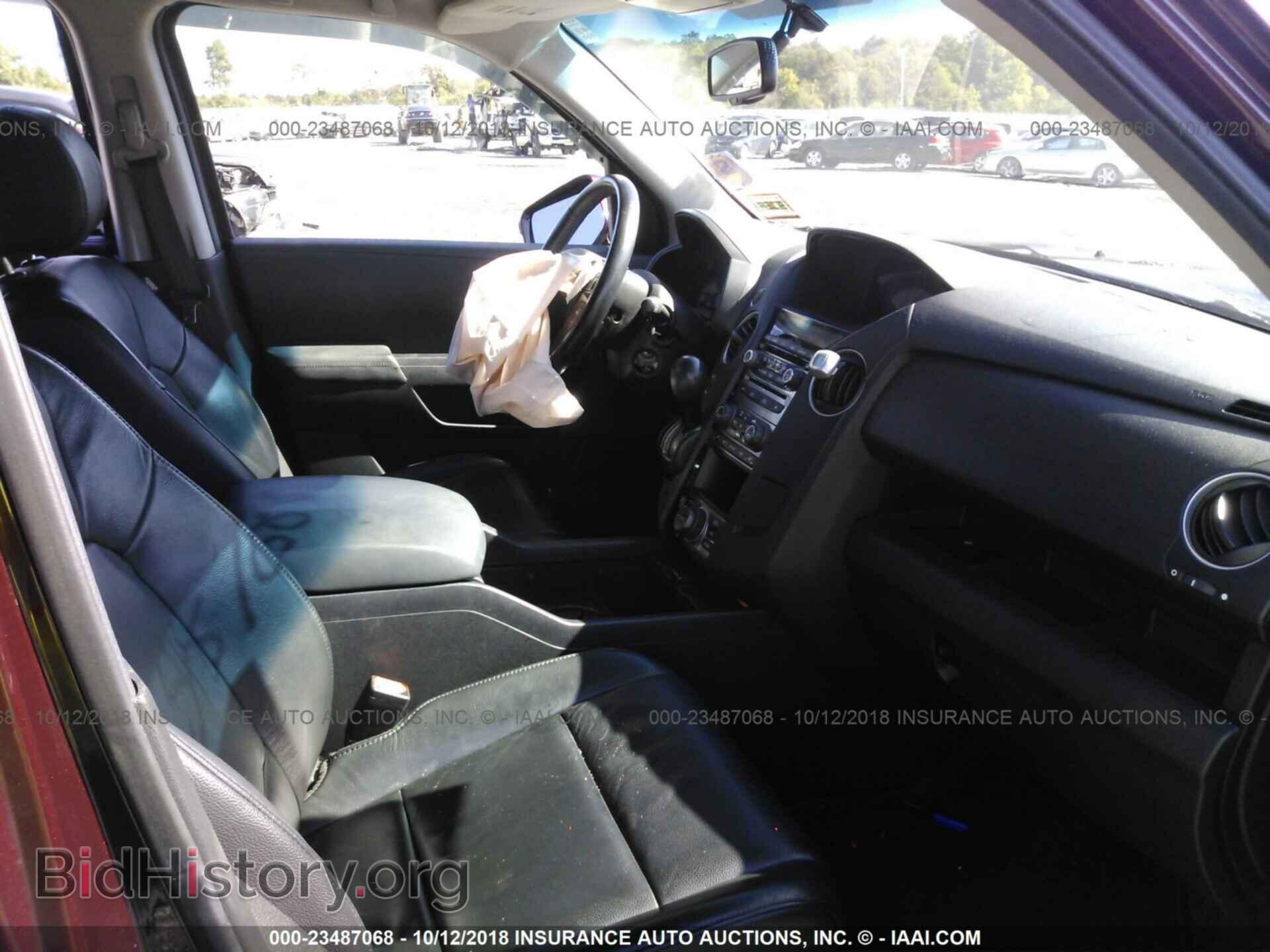 2012 Honda Pilot - VIN: 5FNYF4H93CB067595 - Photo 5