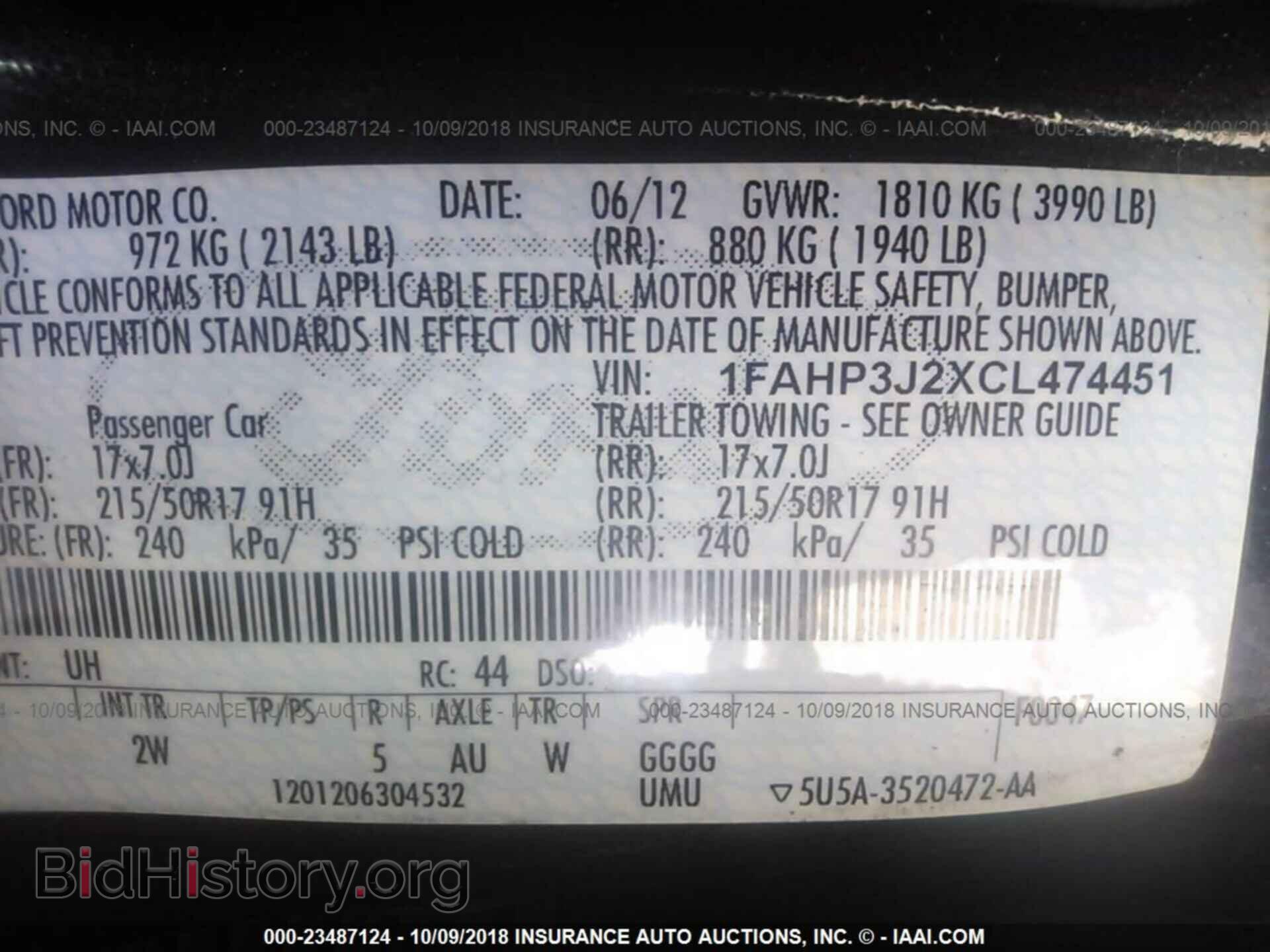 2012 Ford Focus - VIN: 1FAHP3J2XCL474451 - Фото 9