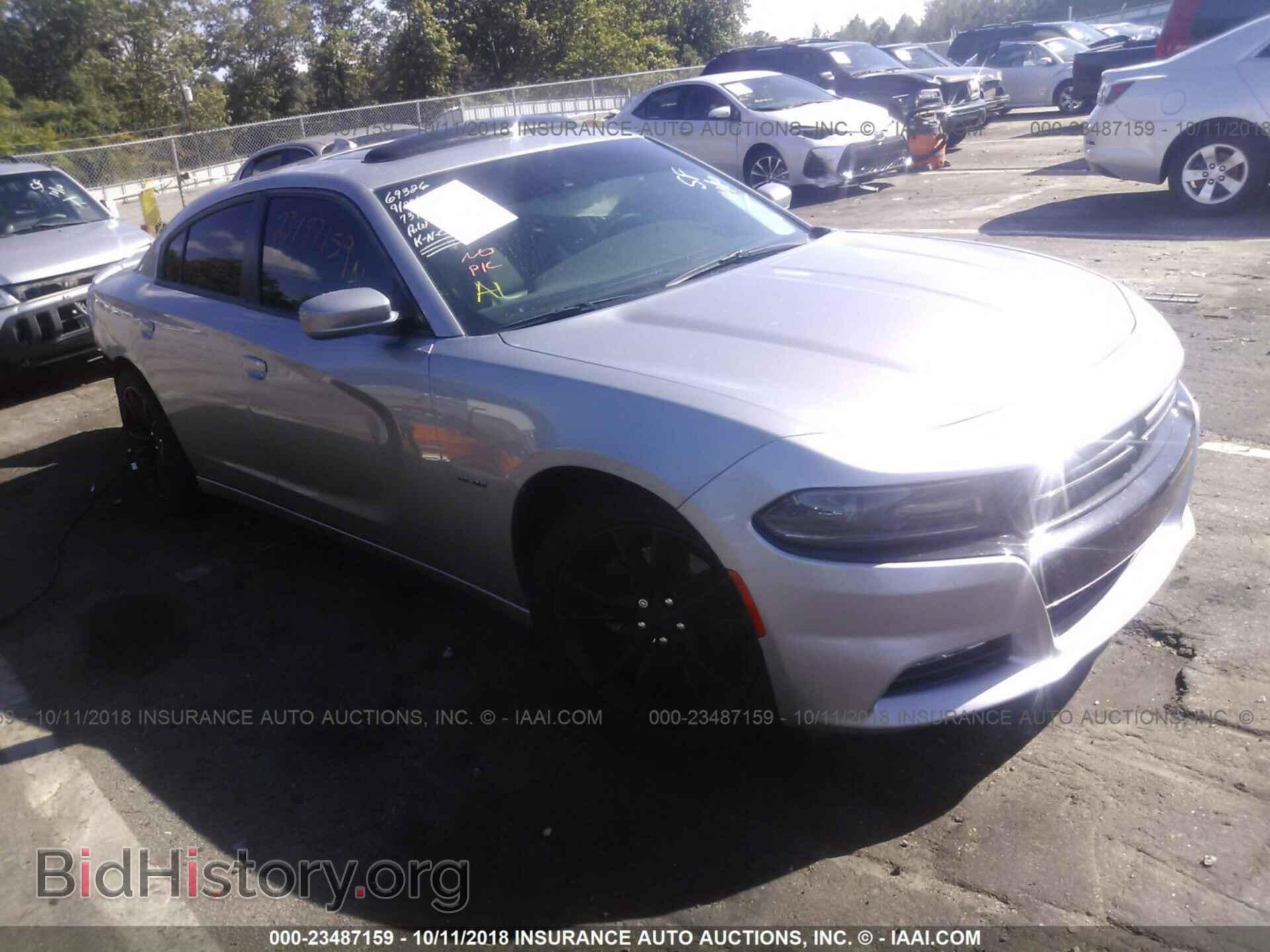 Фотография 2C3CDXCT5GH127370 - Dodge Charger 2016