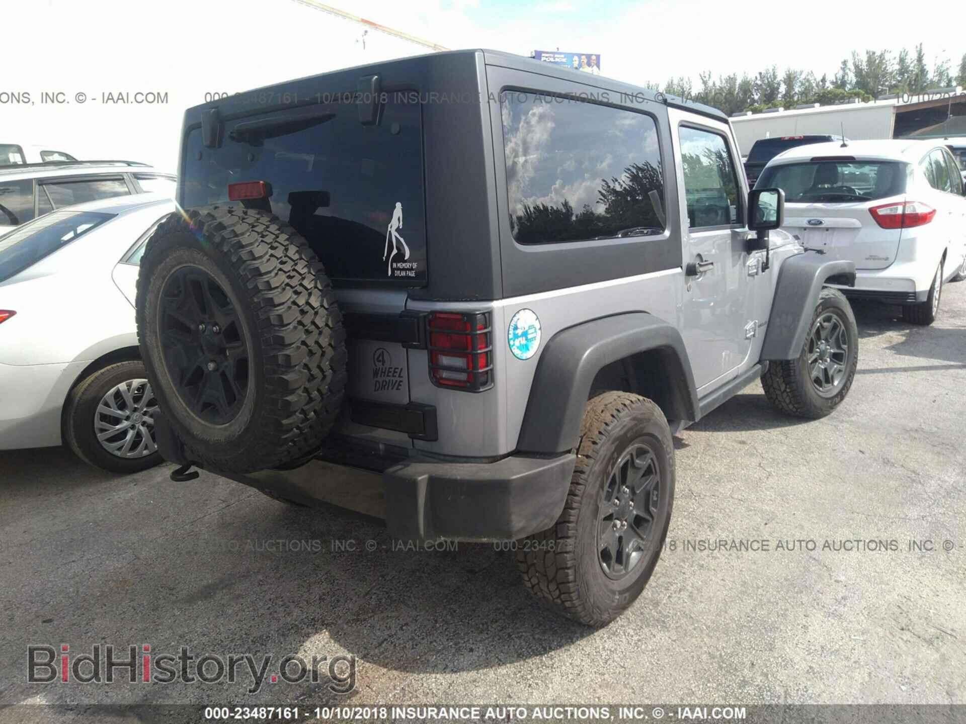 2015 Jeep Wrangler - VIN: 1C4AJWAG5FL672157 - Фото 4