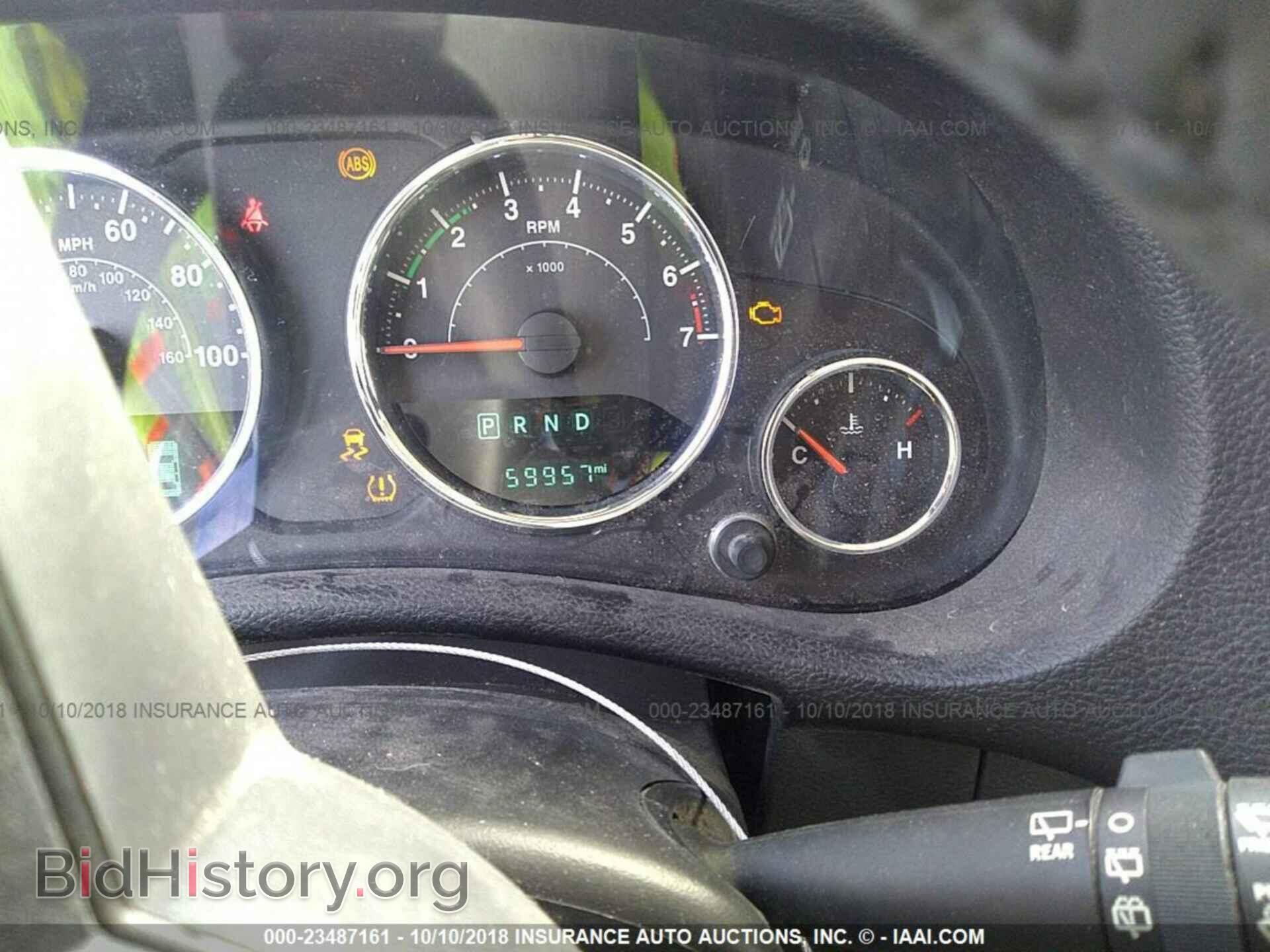 2015 Jeep Wrangler - VIN: 1C4AJWAG5FL672157 - Фото 7