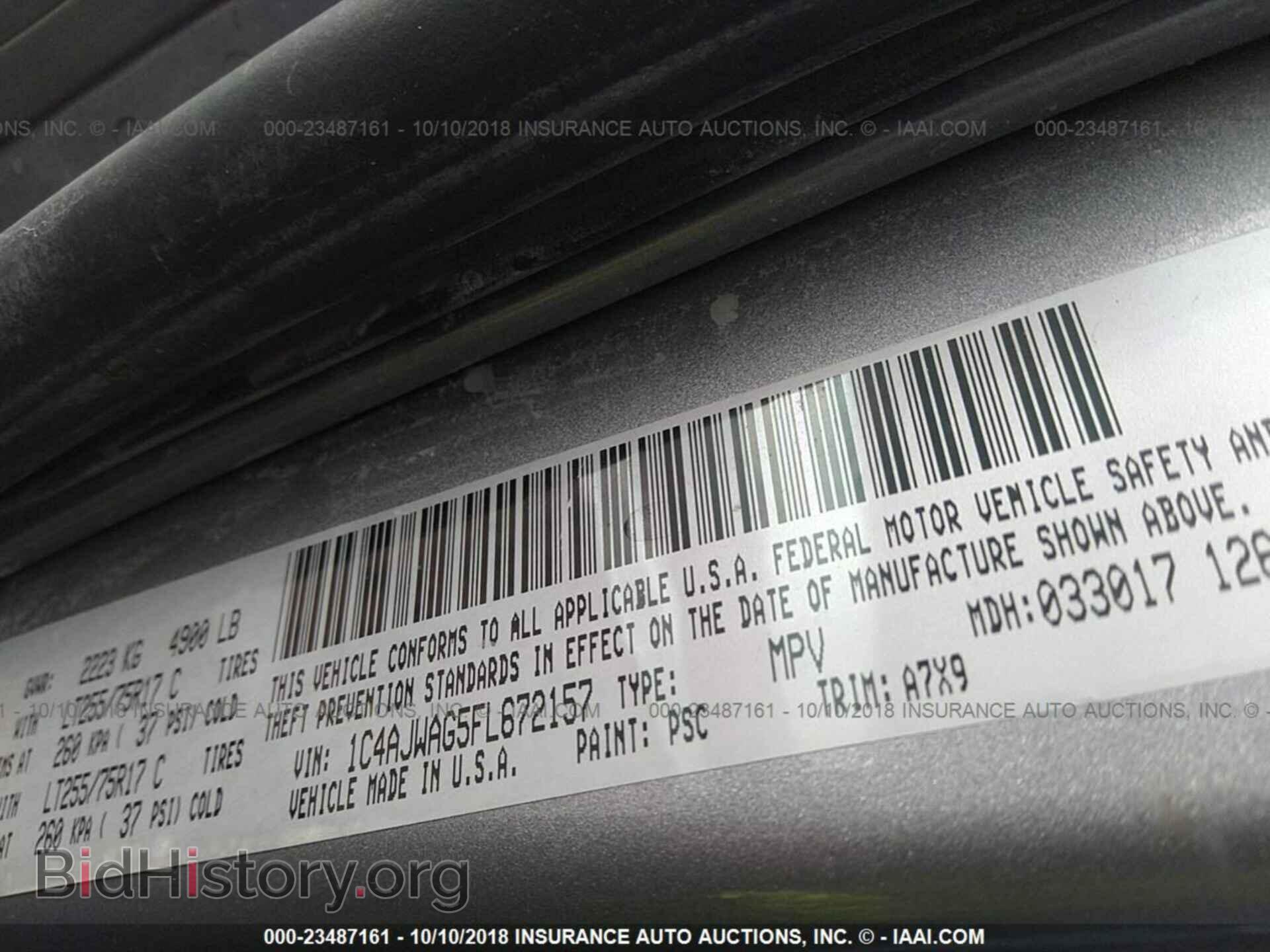 2015 Jeep Wrangler - VIN: 1C4AJWAG5FL672157 - Фото 9