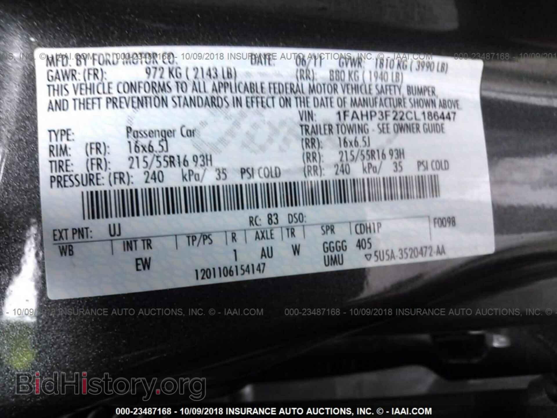 2012 Ford Focus - VIN: 1FAHP3F22CL186447 - Photo 9