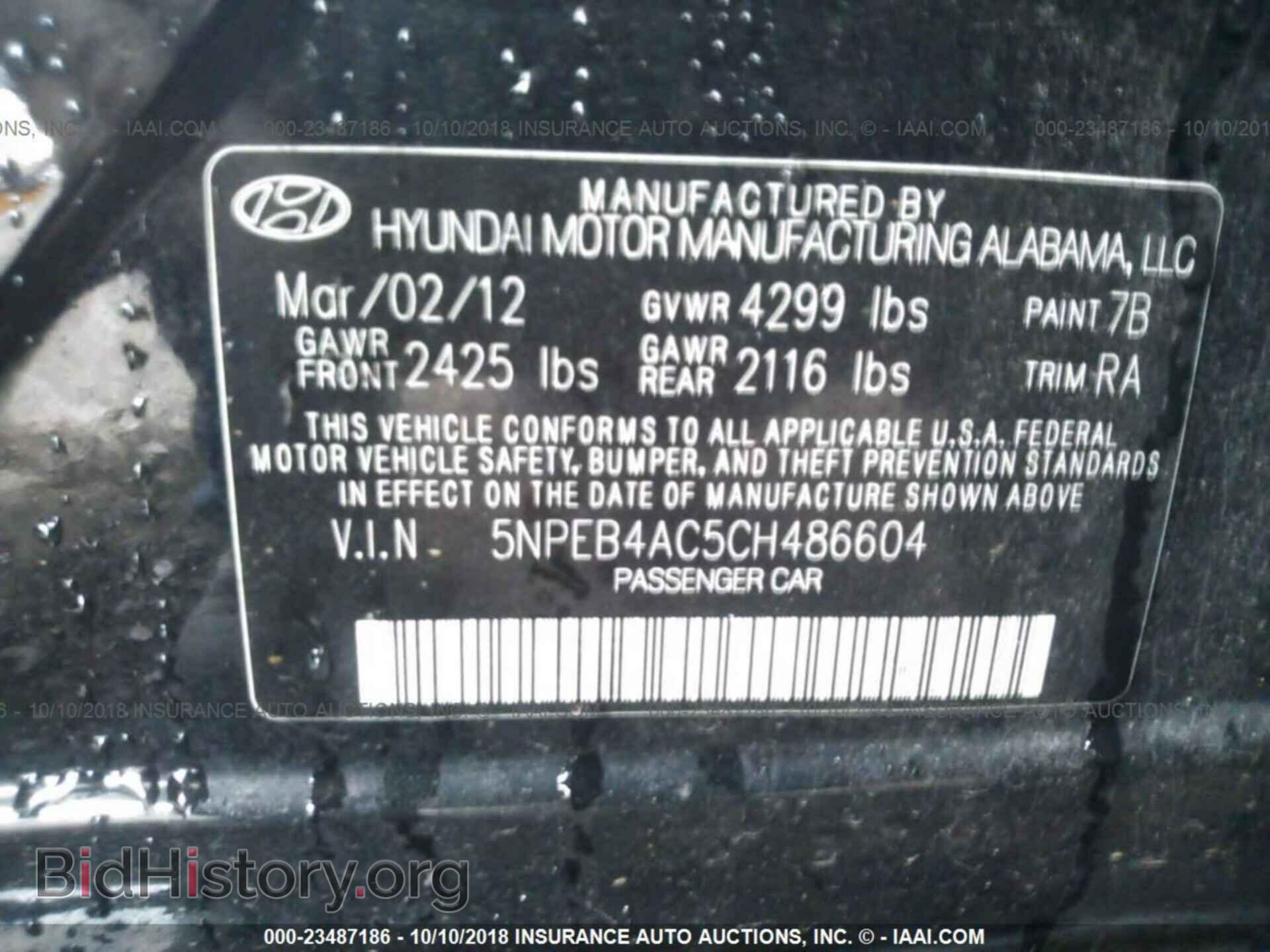 2012 Hyundai Sonata - VIN: 5NPEB4AC5CH486604 - Photo 9