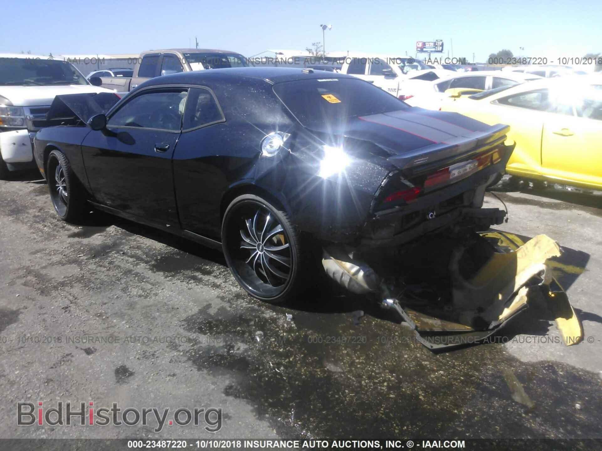 2011 DODGE CHALLENGER - VIN: 2B3CJ4DG2BH510312 - Photo 3