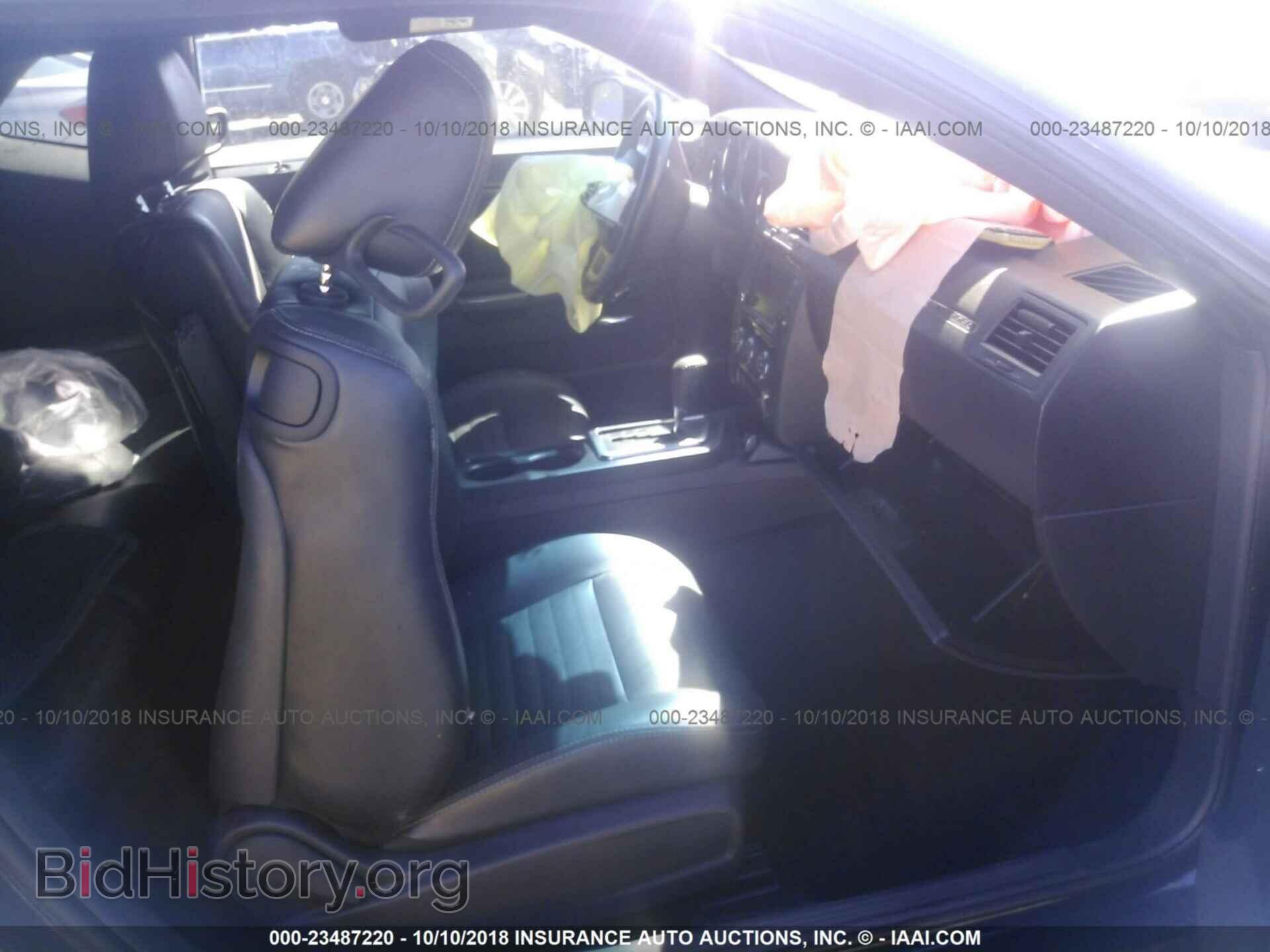 2011 DODGE CHALLENGER - VIN: 2B3CJ4DG2BH510312 - Photo 5