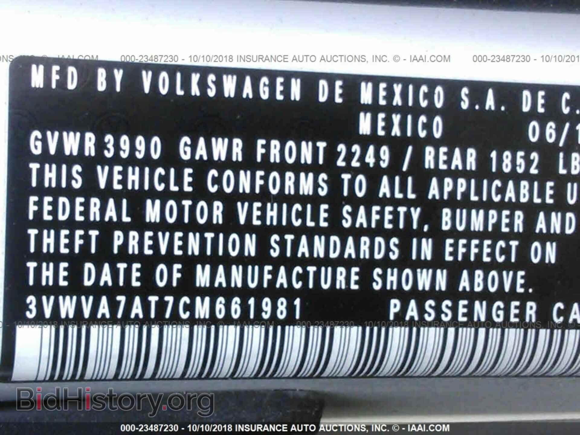 2012 Volkswagen Beetle - VIN: 3VWVA7AT7CM661981 - Фото 9