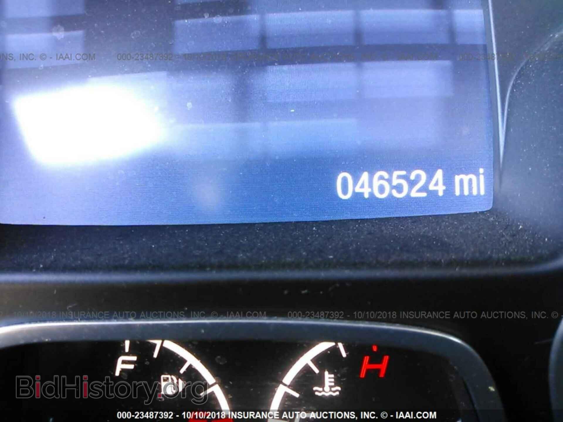 2014 Ford Escape - VIN: 1FMCU0F71EUB09567 - Photo 7