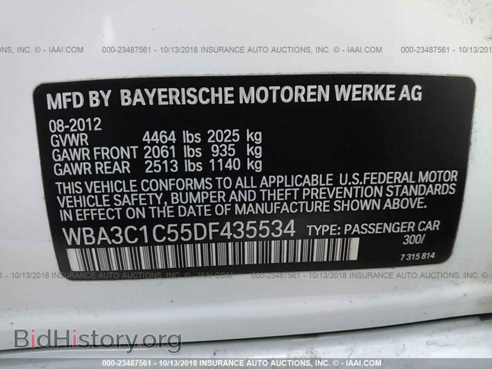 2013 BMW 328 - VIN: WBA3C1C55DF435534 - Фото 9