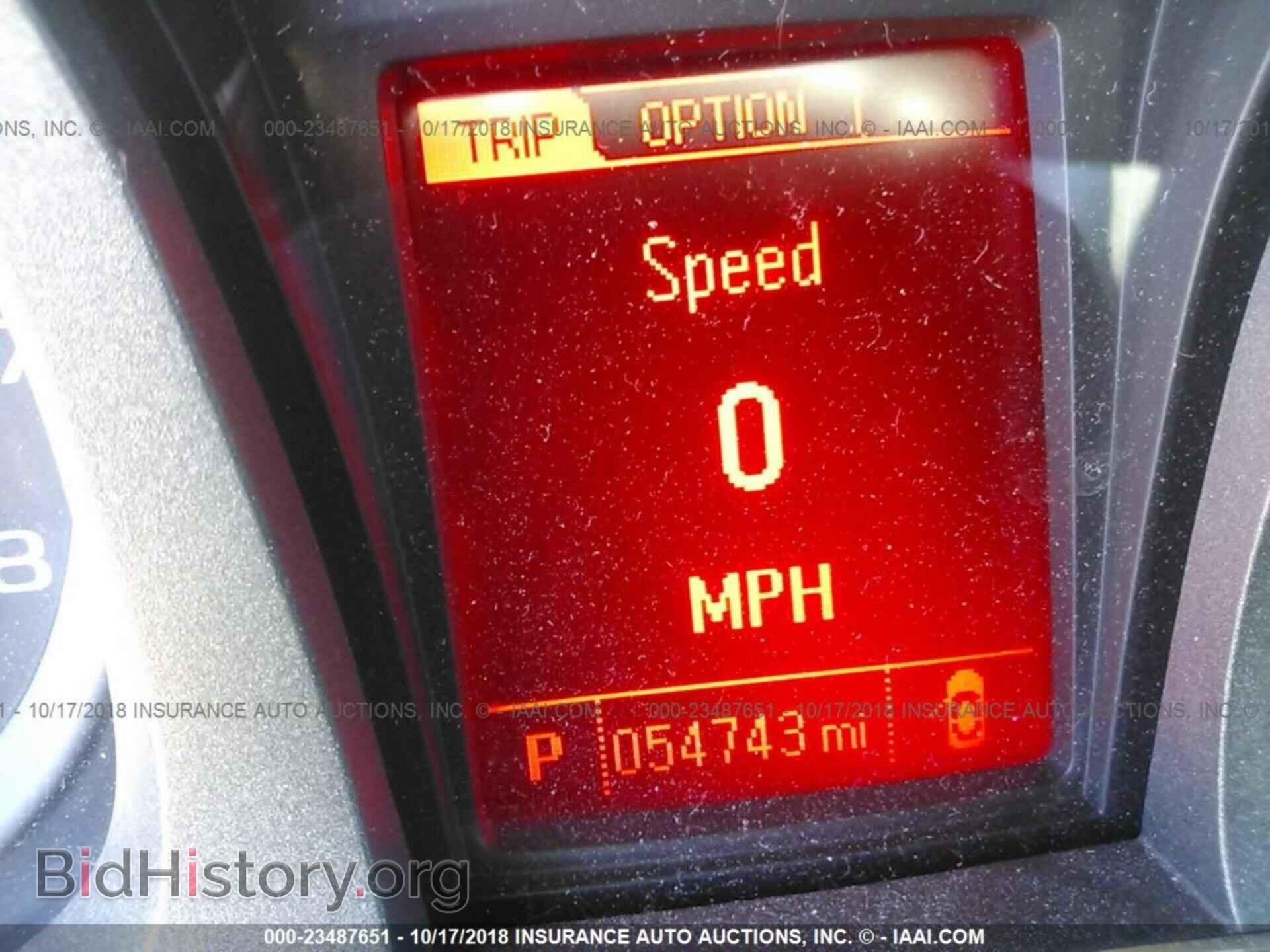 2014 Gmc Terrain - VIN: 2GKALMEK7E6276529 - Фото 7