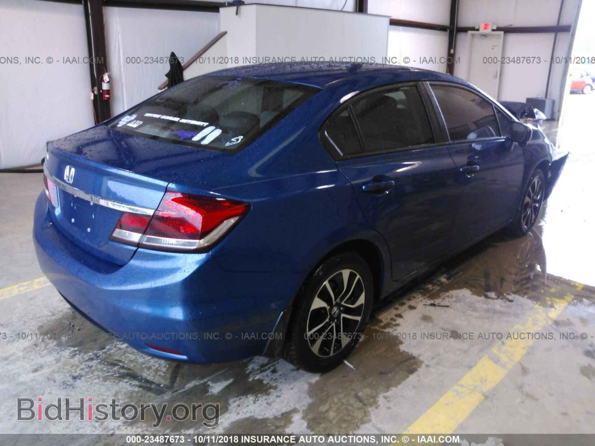 2014 HONDA CIVIC - VIN: 2HGFB2F82EH531301 - Фото 4