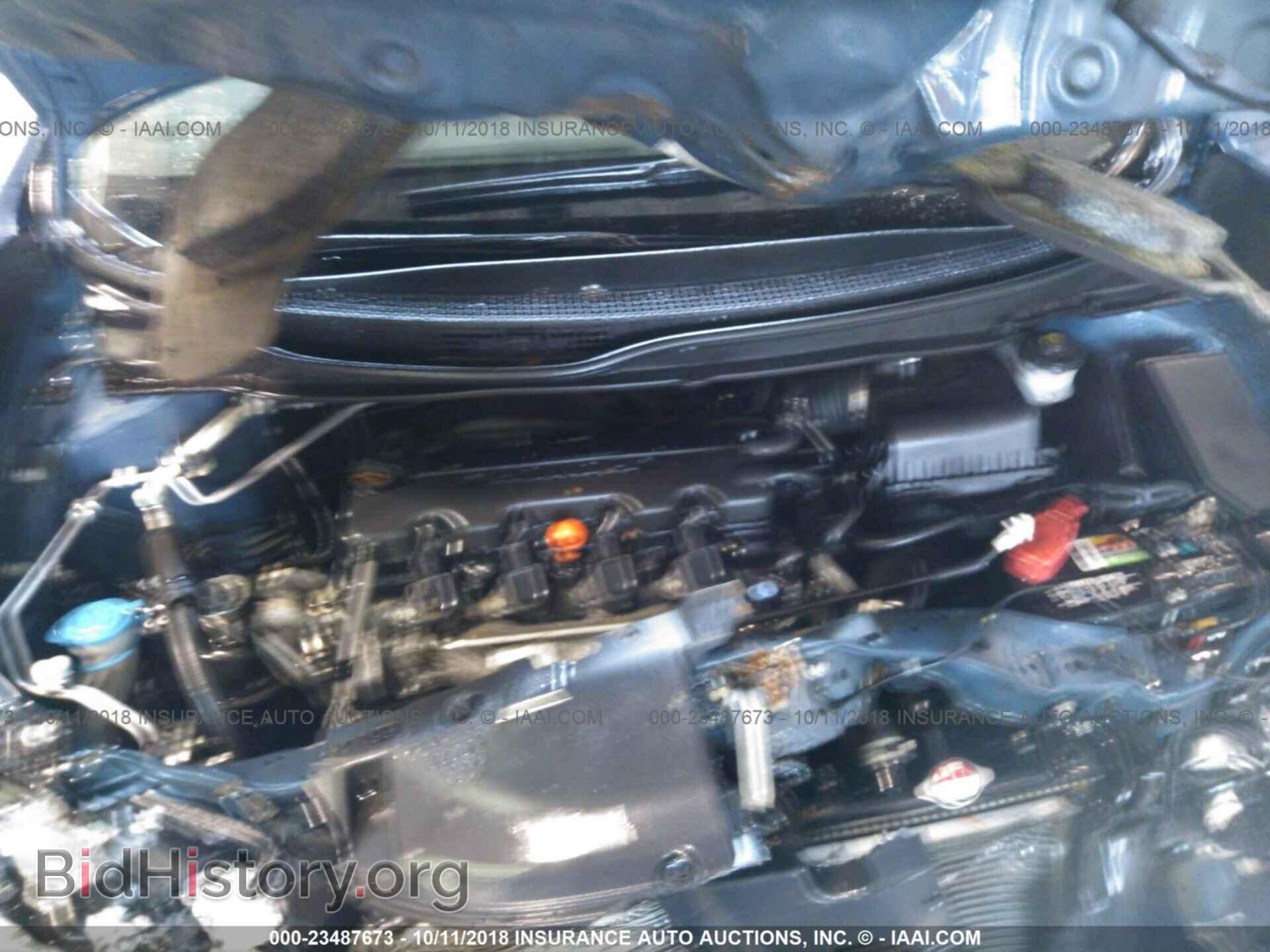 2014 HONDA CIVIC - VIN: 2HGFB2F82EH531301 - Фото 10