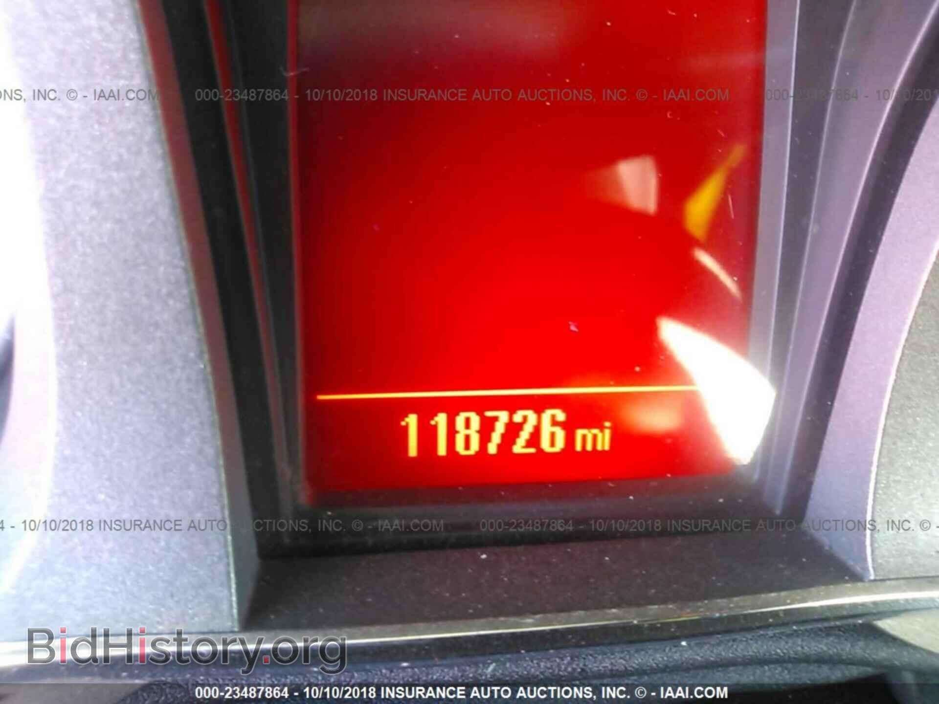 2012 Gmc Terrain - VIN: 2GKALUEK3C6279098 - Фото 7