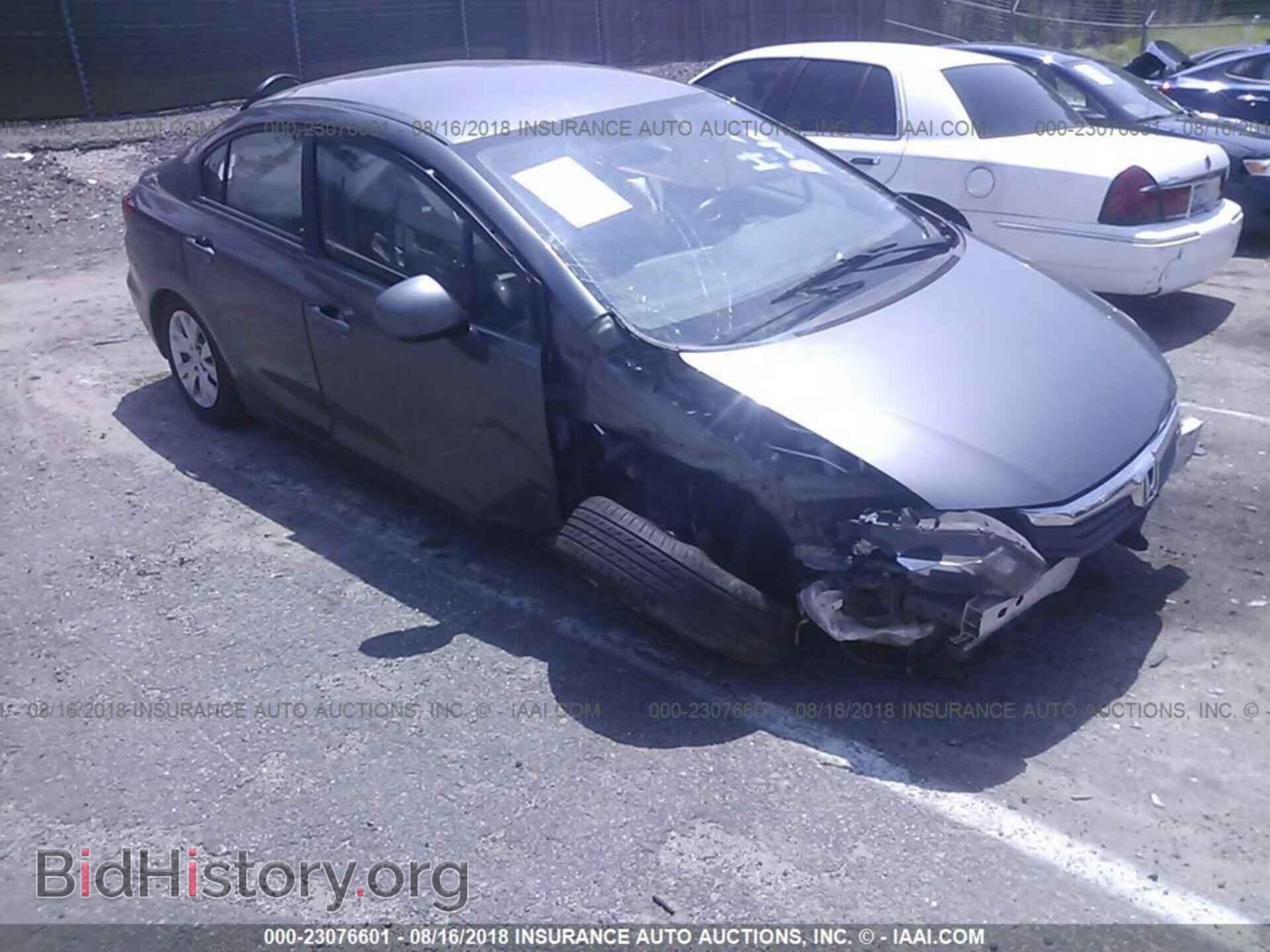 Photo 19XFB2F50CE383730 - HONDA CIVIC 2012