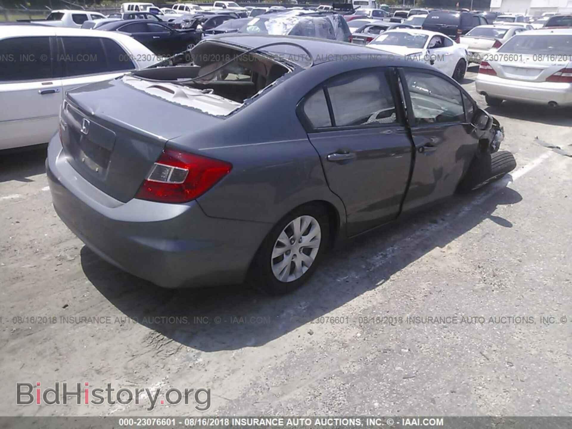 2012 HONDA CIVIC - VIN: 19XFB2F50CE383730 - Photo 4