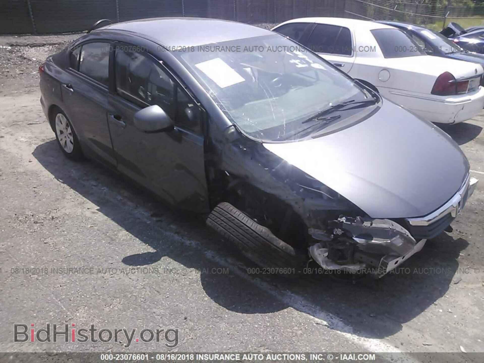 2012 HONDA CIVIC - VIN: 19XFB2F50CE383730 - Photo 6