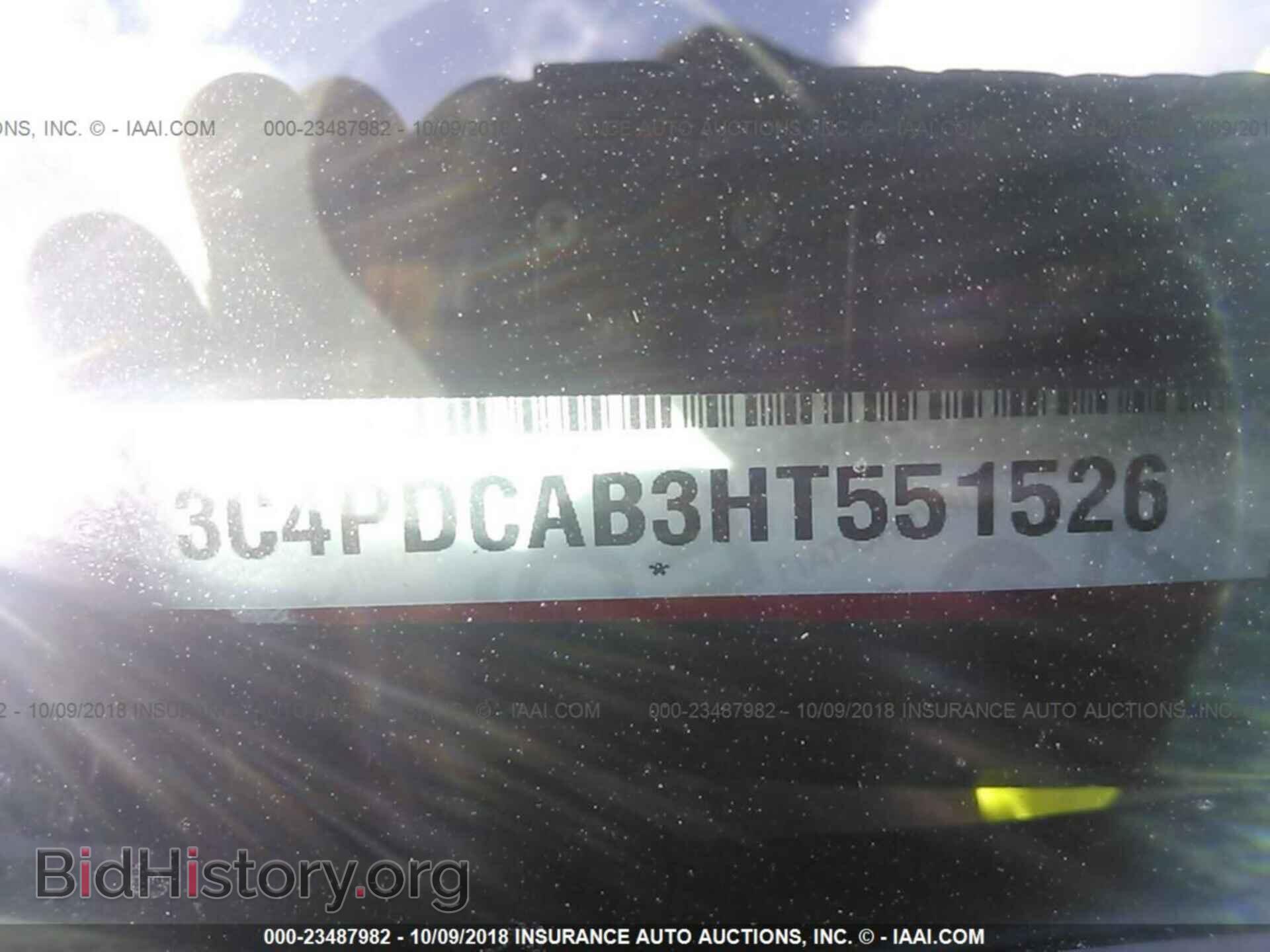 2017 DODGE JOURNEY - VIN: 3C4PDCAB3HT551526 - Фото 9