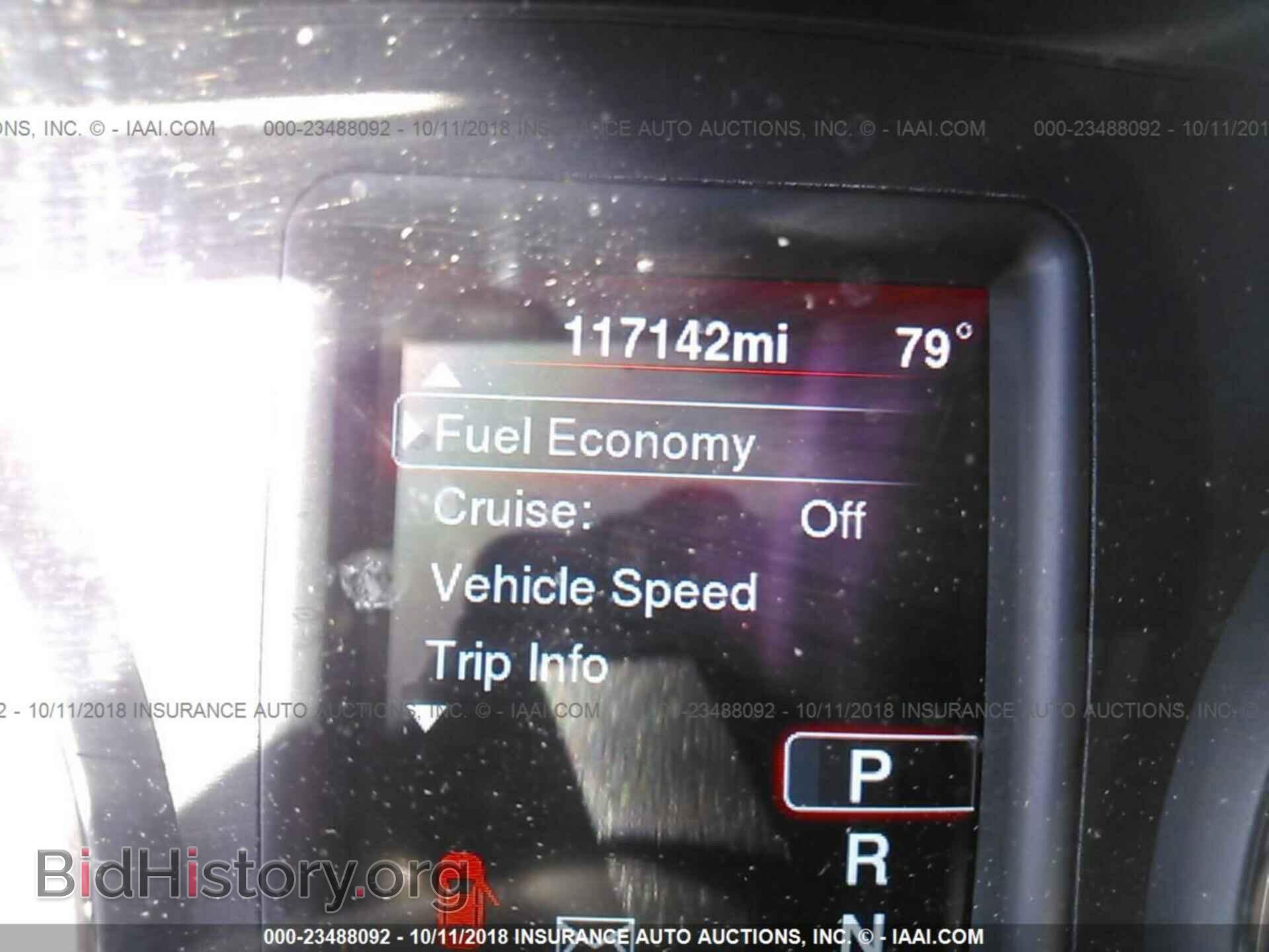 2013 Dodge Charger - VIN: 2C3CDXBG3DH664058 - Фото 7