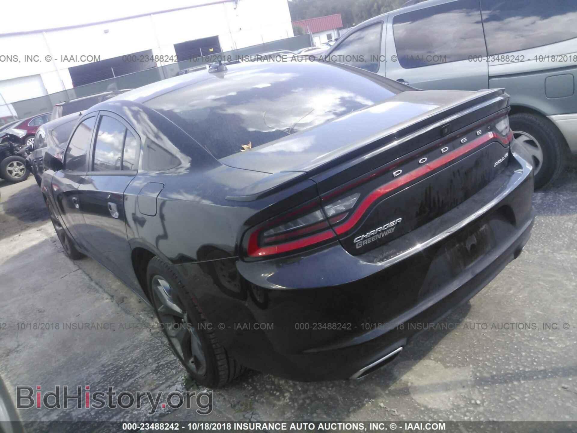 2015 Dodge Charger - VIN: 2C3CDXHG5FH890421 - Фото 3