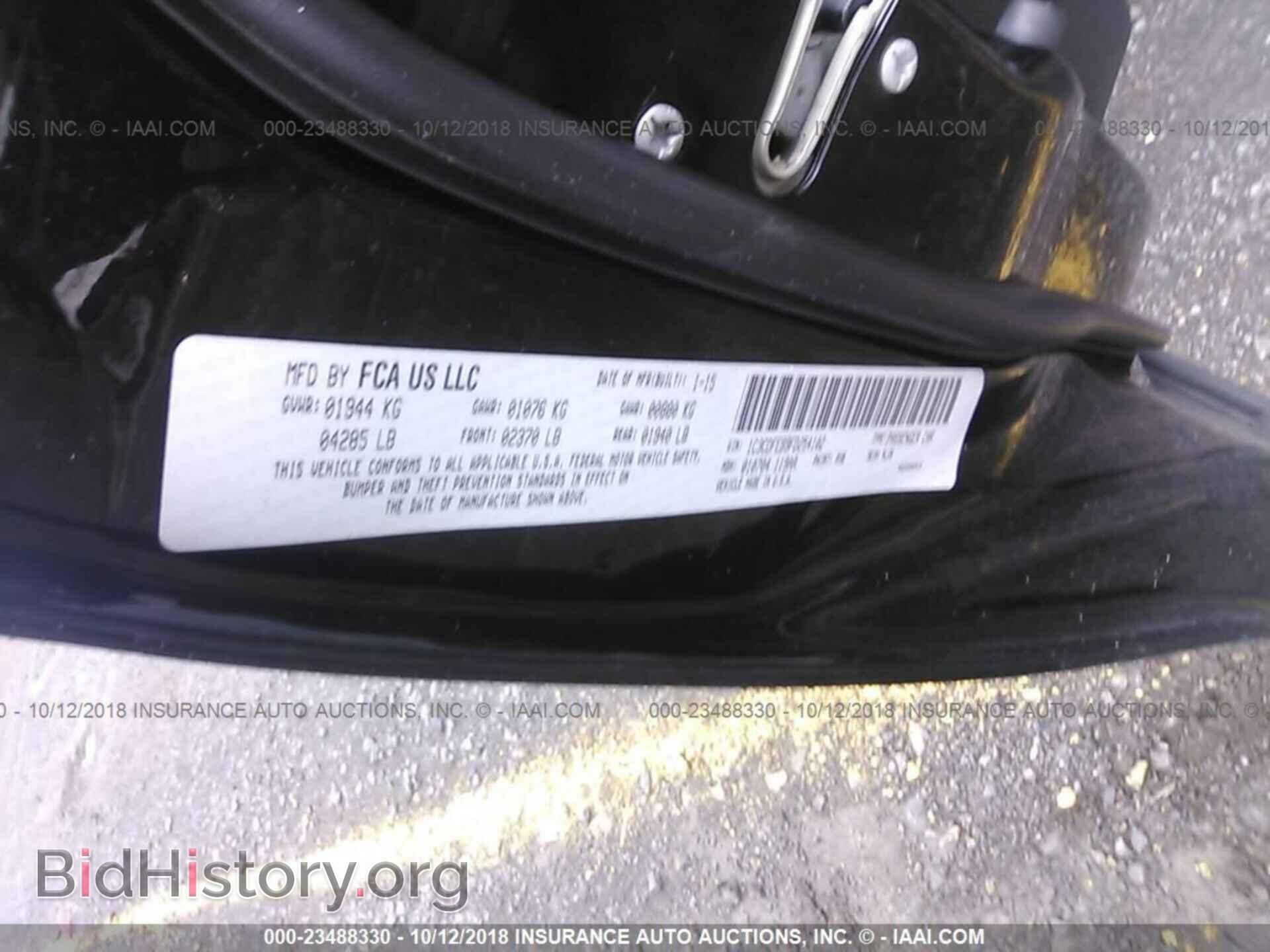 2015 DODGE DART - VIN: 1C3CDFEB9FD254102 - Фото 9