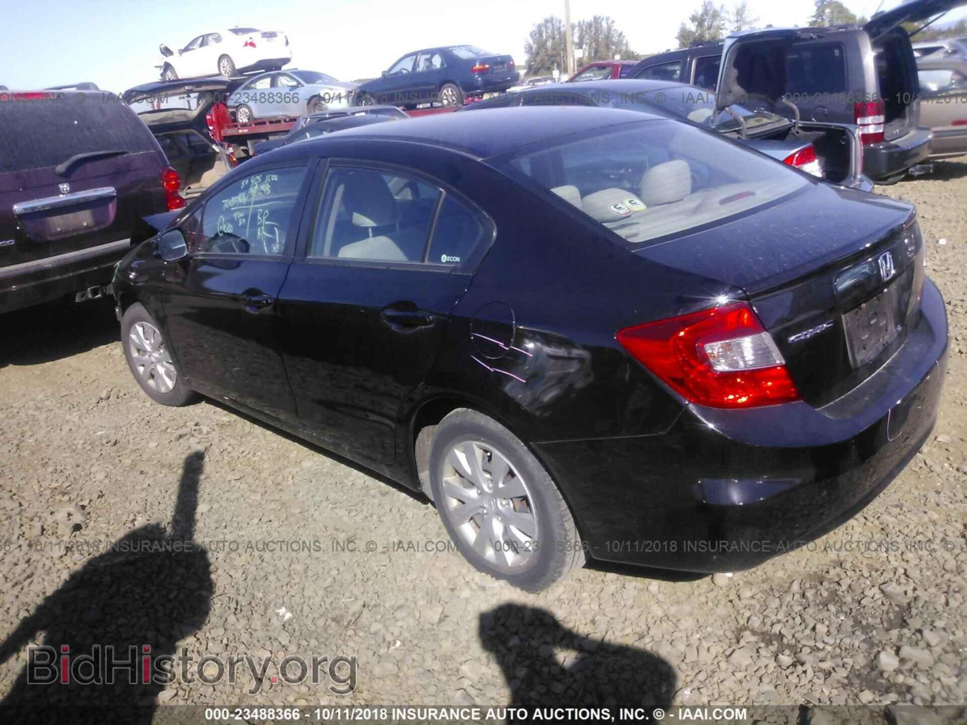 2012 Honda Civic - VIN: 2HGFB2F5XCH565411 - Photo 3
