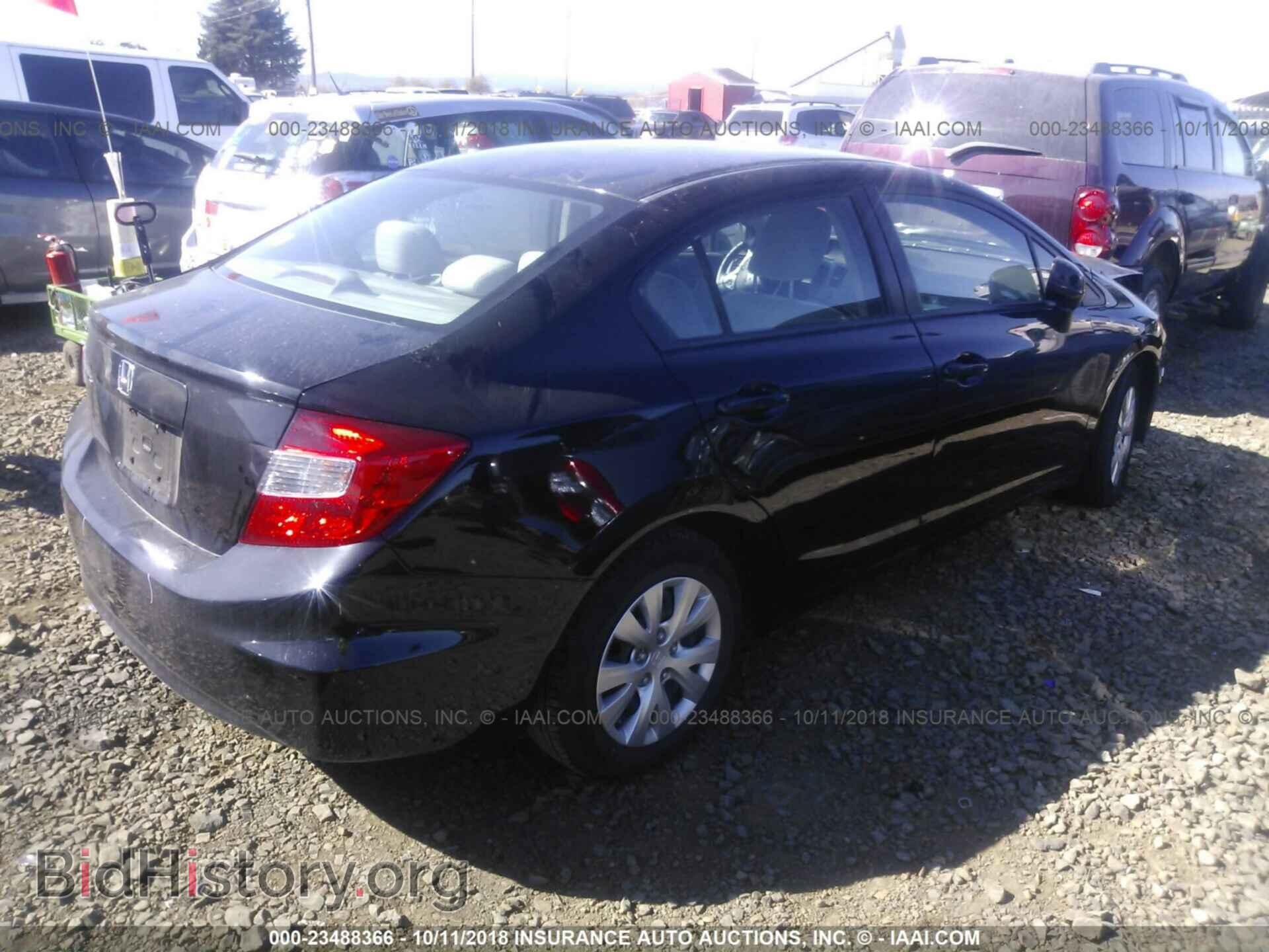 2012 Honda Civic - VIN: 2HGFB2F5XCH565411 - Photo 4