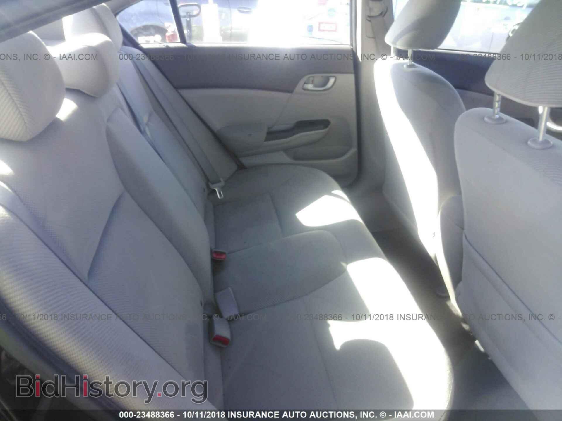 2012 Honda Civic - VIN: 2HGFB2F5XCH565411 - Photo 8