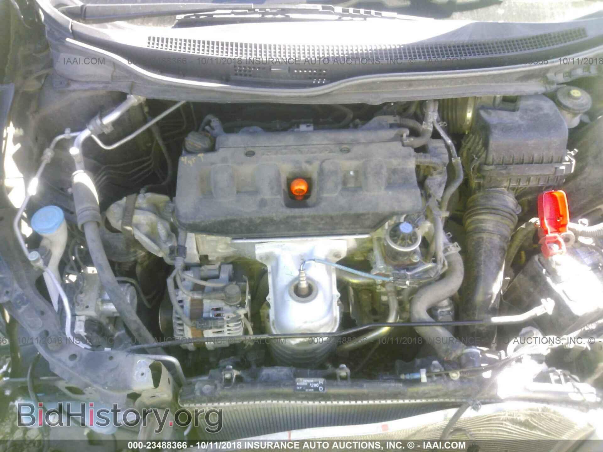 2012 Honda Civic - VIN: 2HGFB2F5XCH565411 - Photo 10